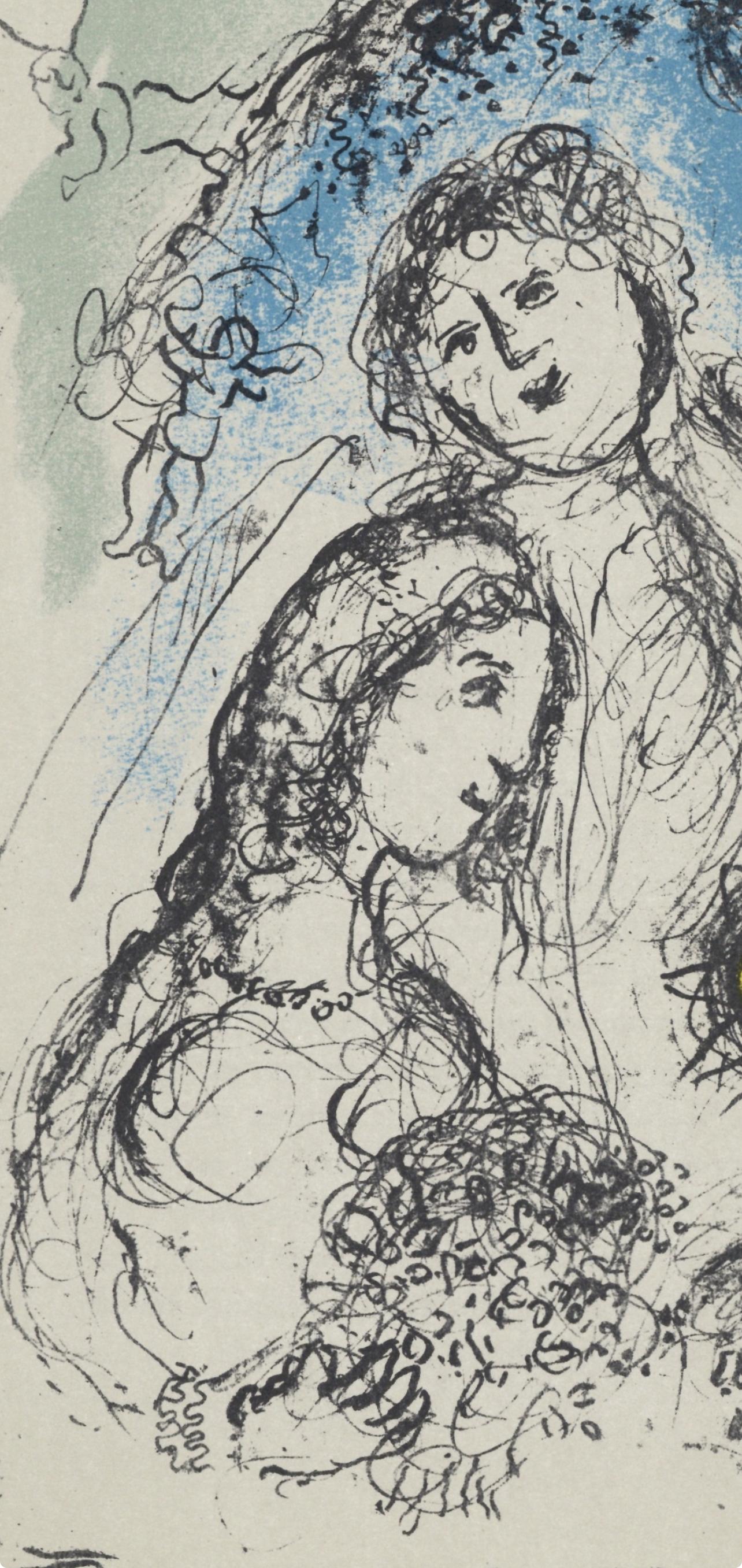 Lithograph on vélin paper. Inscription: Unsigned and unnumbered, as issued. Good condition. Notes: From Derrière le miroir, Hommage à Aimé et Marguerite Maeght, N° 250, 1982. Published by Aimé Maeght, Éditeur, Paris; printed by Éditions Pierre à