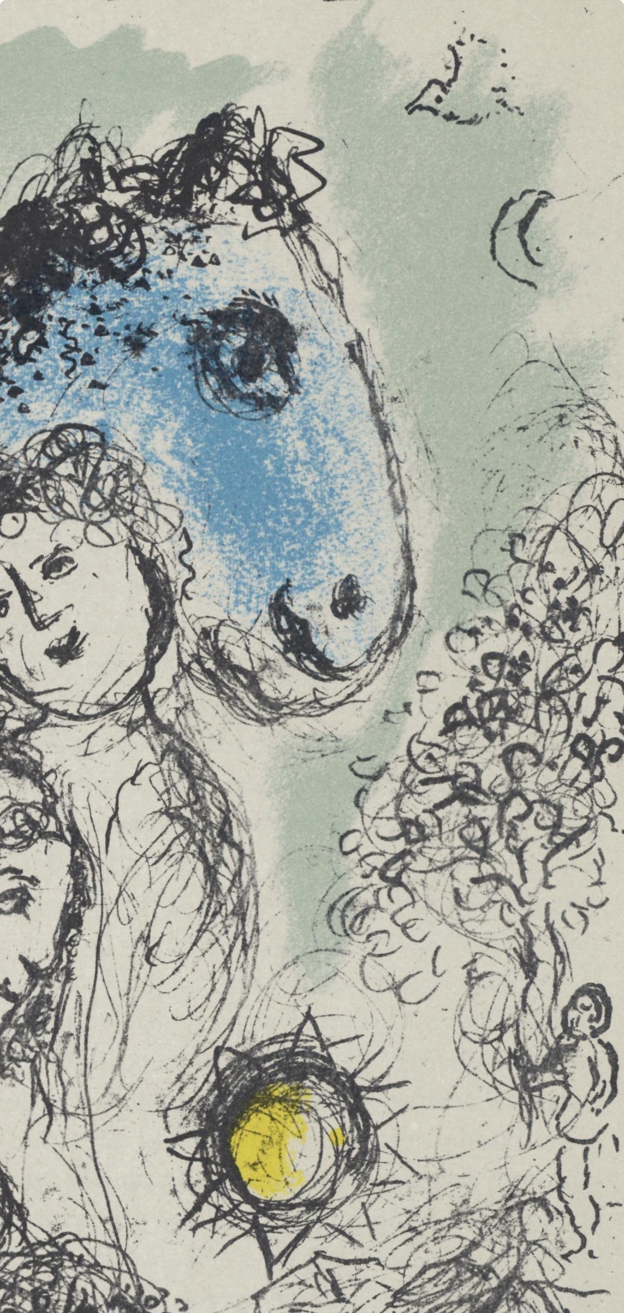 Chagall, Composition (Mourlot 993), Derrière le miroir (after) For Sale 1
