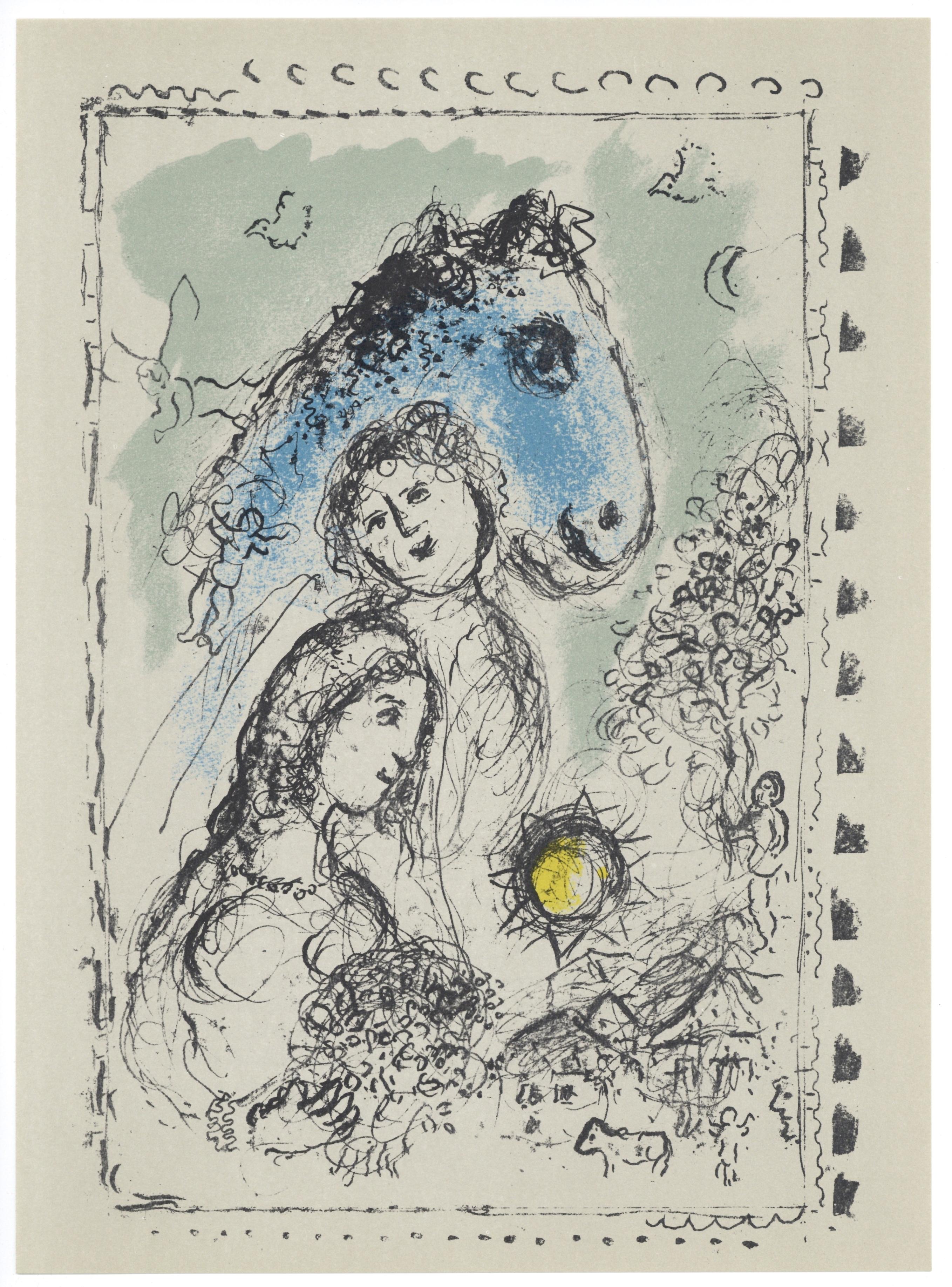 Chagall, Composition (Mourlot 993), Derrière le miroir (after) For Sale 2