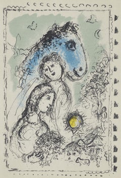 Chagall, Composición (Mourlot 993), Derrière le miroir (después)