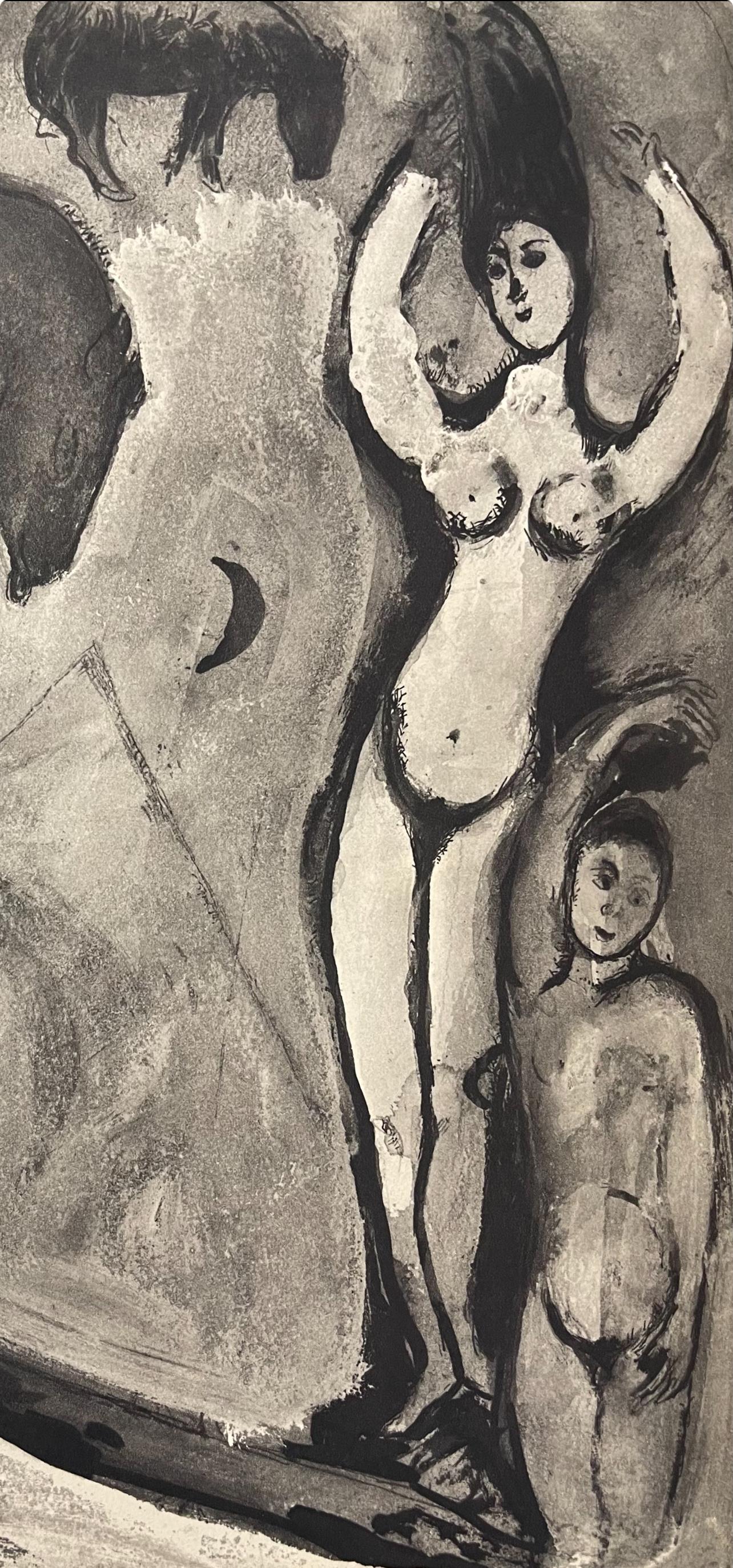 Chagall, Contes de Boccace, Verve : Revue Artistique et Littéraire (après) - Print de Marc Chagall