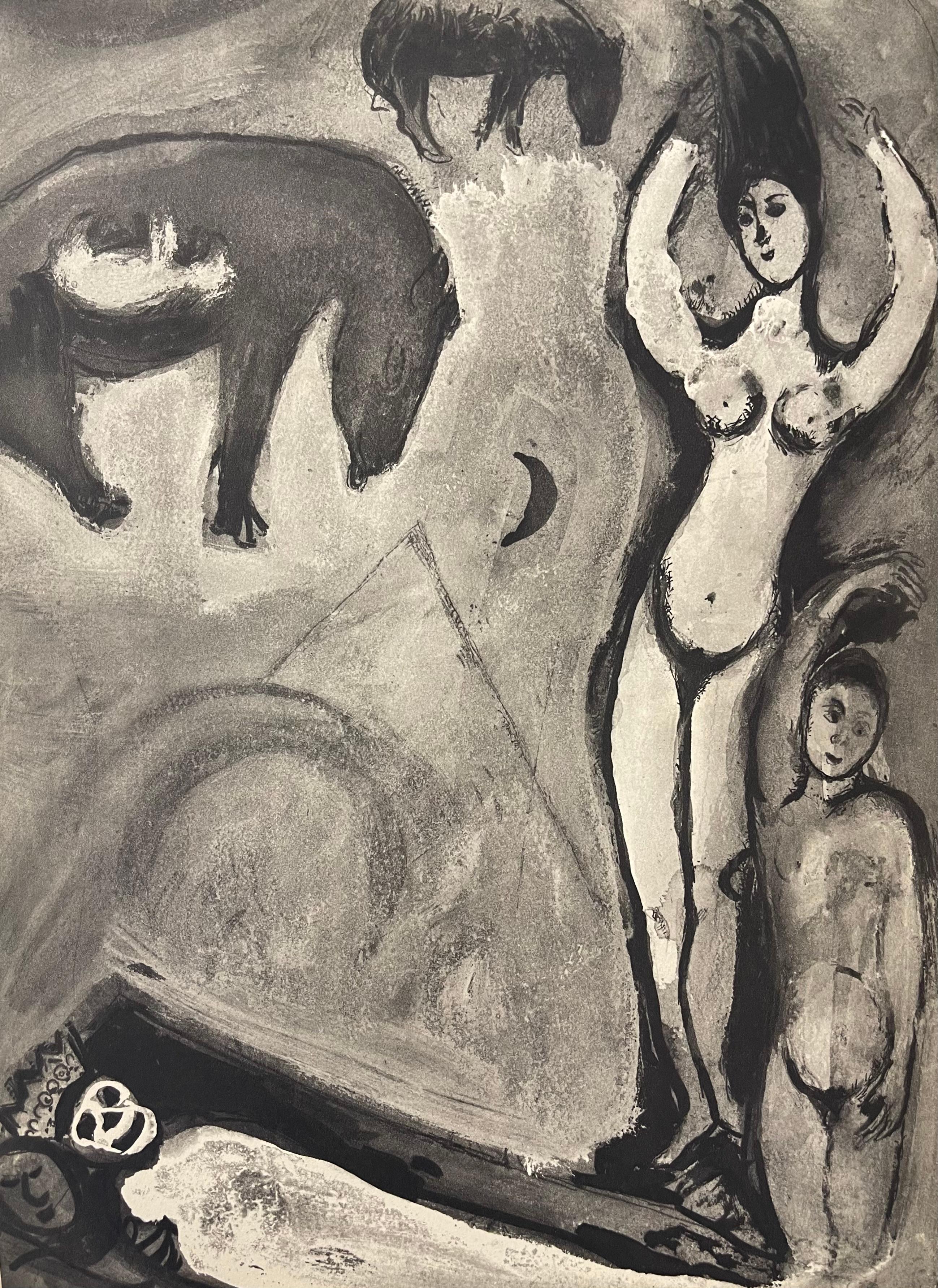Landscape Print Marc Chagall - Chagall, Contes de Boccace, Verve : Revue Artistique et Littéraire (après)