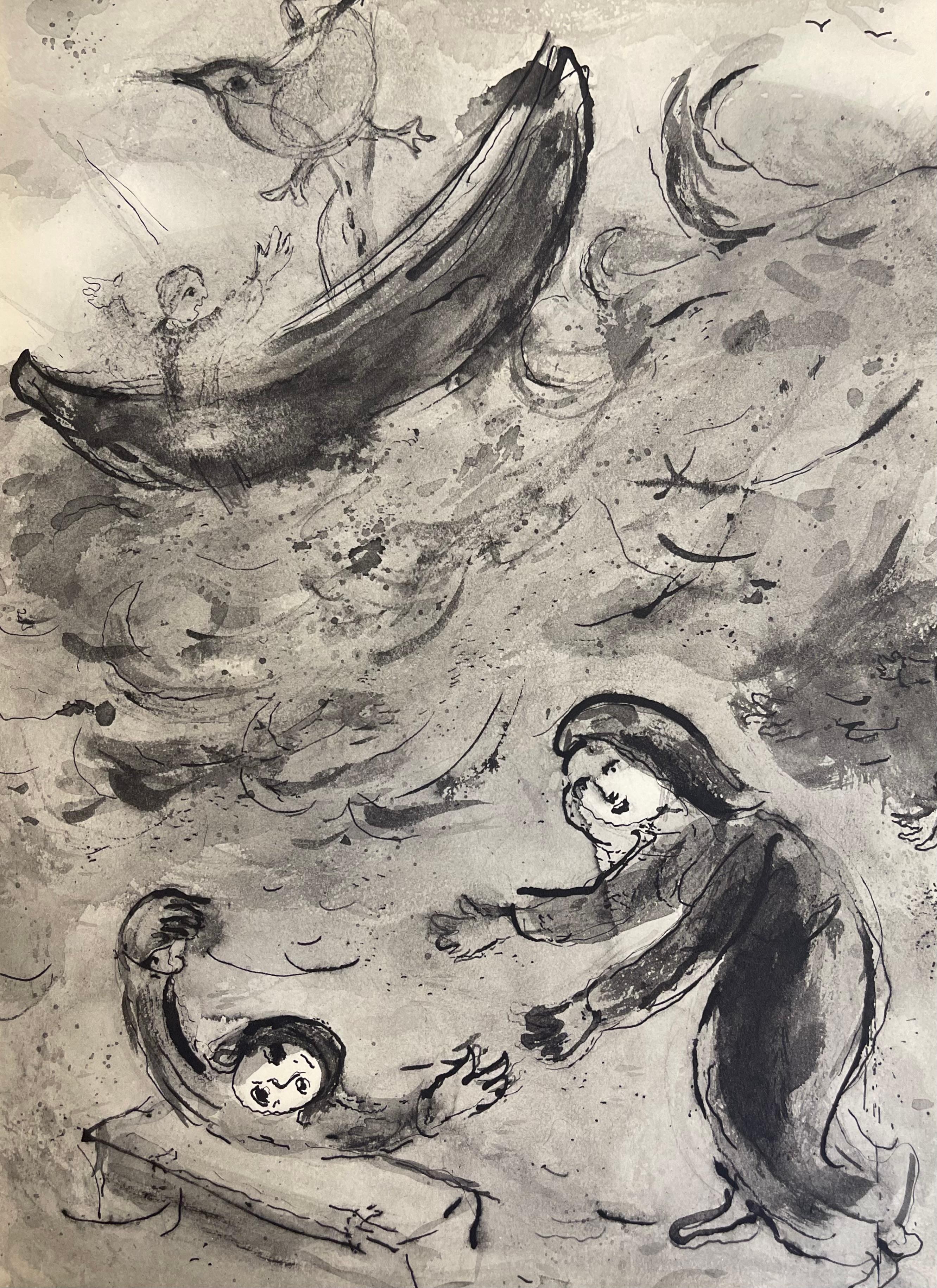Marc Chagall Landscape Print - Chagall, Contes de Boccace, Verve: Revue Artistique et Littéraire (after)