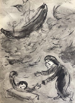 Vintage Chagall, Contes de Boccace, Verve: Revue Artistique et Littéraire (after)