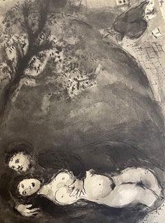 Chagall, Contes de Boccace, Verve: Revue Artistique et Littéraire (after)