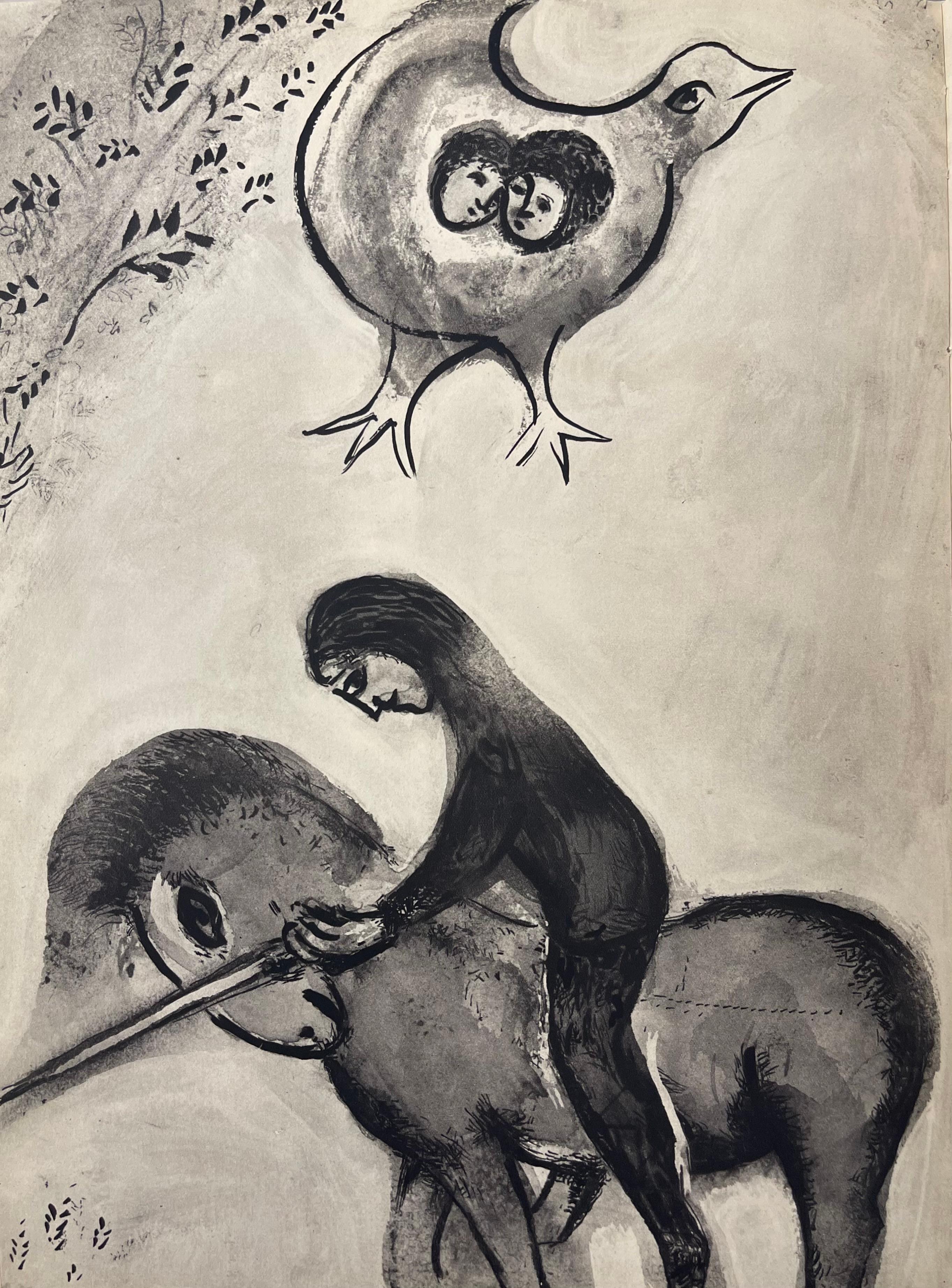 Marc Chagall Landscape Print - Chagall, Contes de Boccace, Verve: Revue Artistique et Littéraire (after)