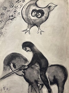 Vintage Chagall, Contes de Boccace, Verve: Revue Artistique et Littéraire (after)