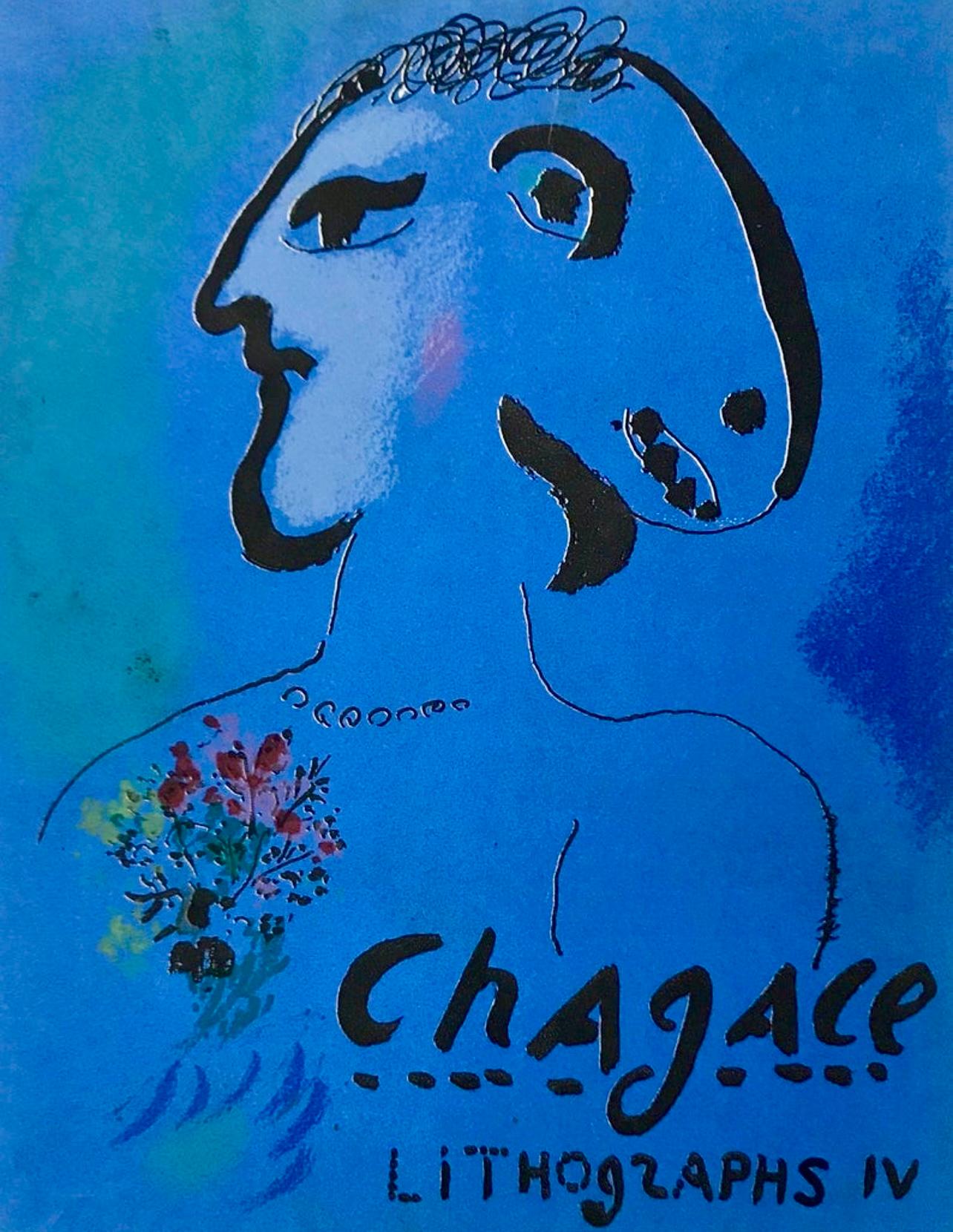 Marc Chagall Landscape Print - Chagall, Couverture (Mourlot 729; Cramer 94) (after)