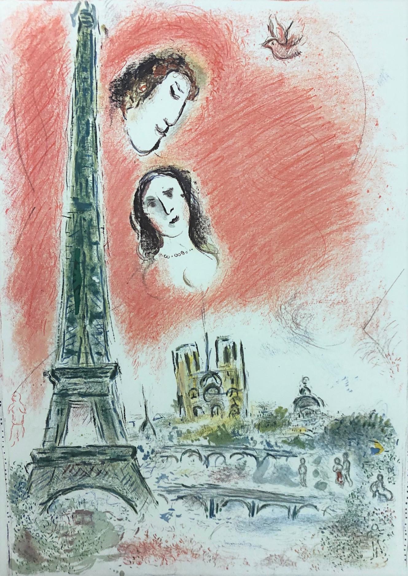 Chagall, Dali, and Picasso Poster- Musée de L'Athénée, 1972 - Print by Marc Chagall