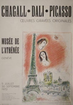 Chagall, Dali, and Picasso Poster- Musée de L'Athénée, 1972