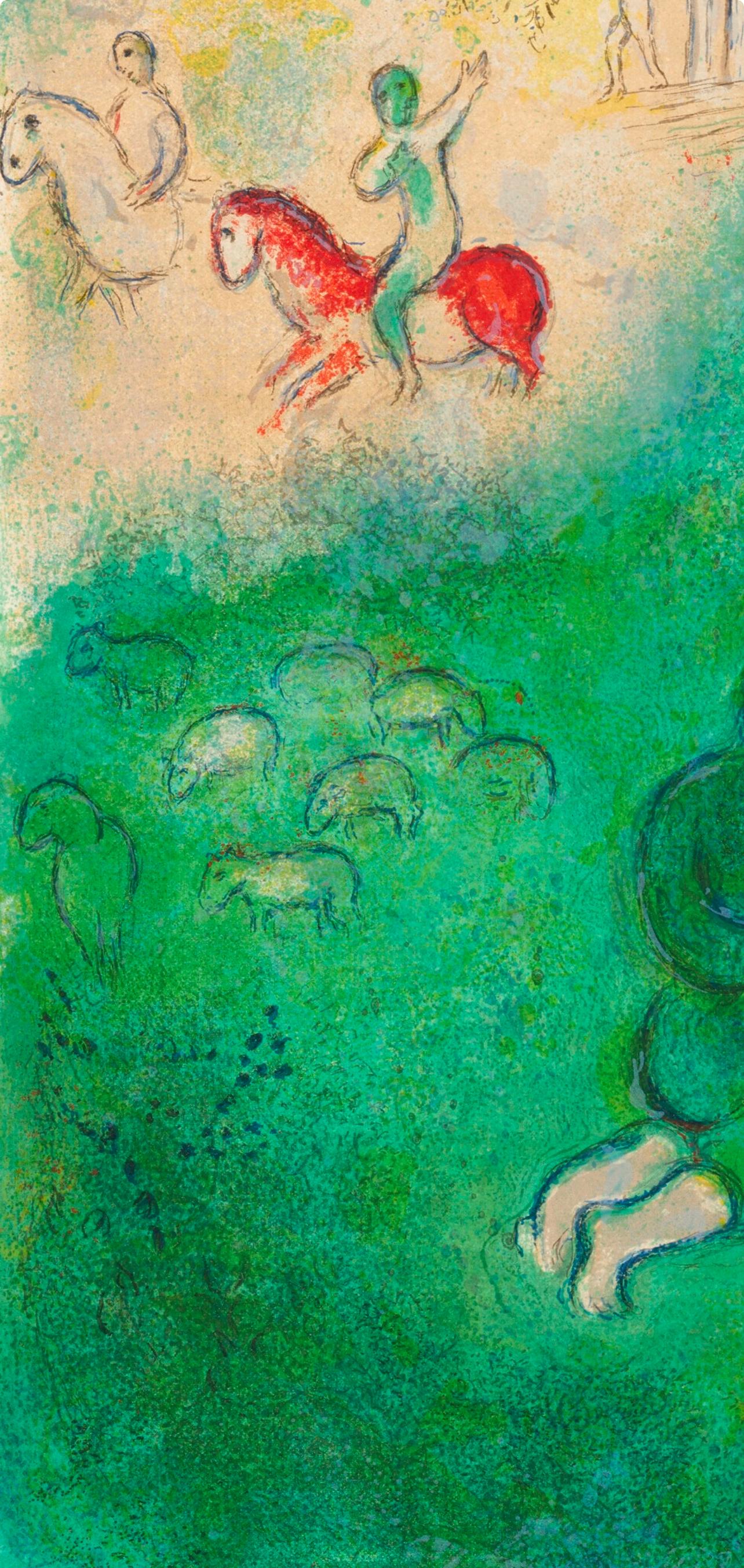Chagall, Daphnis et Gnathon, Daphnis et Chloé (nach) (Expressionismus), Print, von Marc Chagall