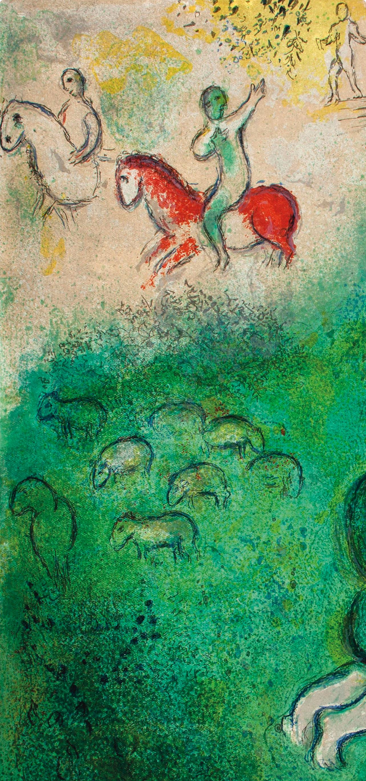 Chagall, Daphnis et Gnathon, Daphnis et Chloé (after) - Expressionniste Print par Marc Chagall