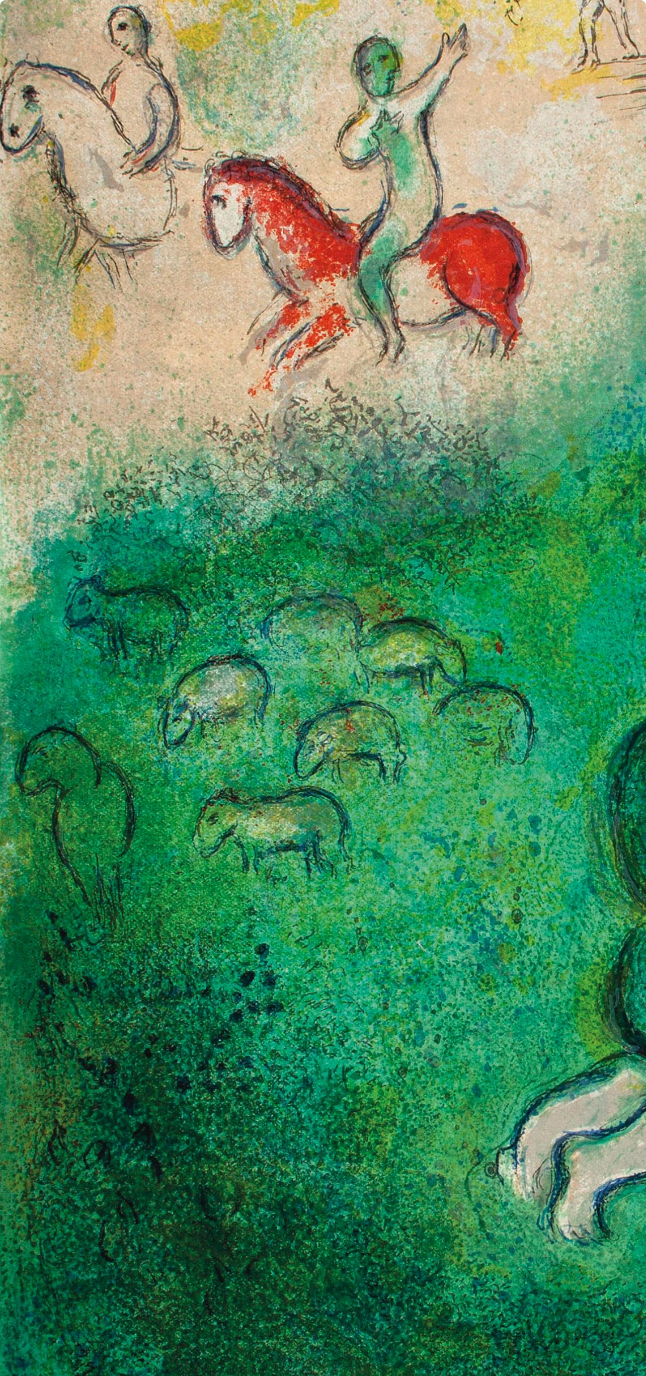 Chagall, Daphnis et Gnathon, Daphnis et Chloé (after) - Bleu Figurative Print par Marc Chagall