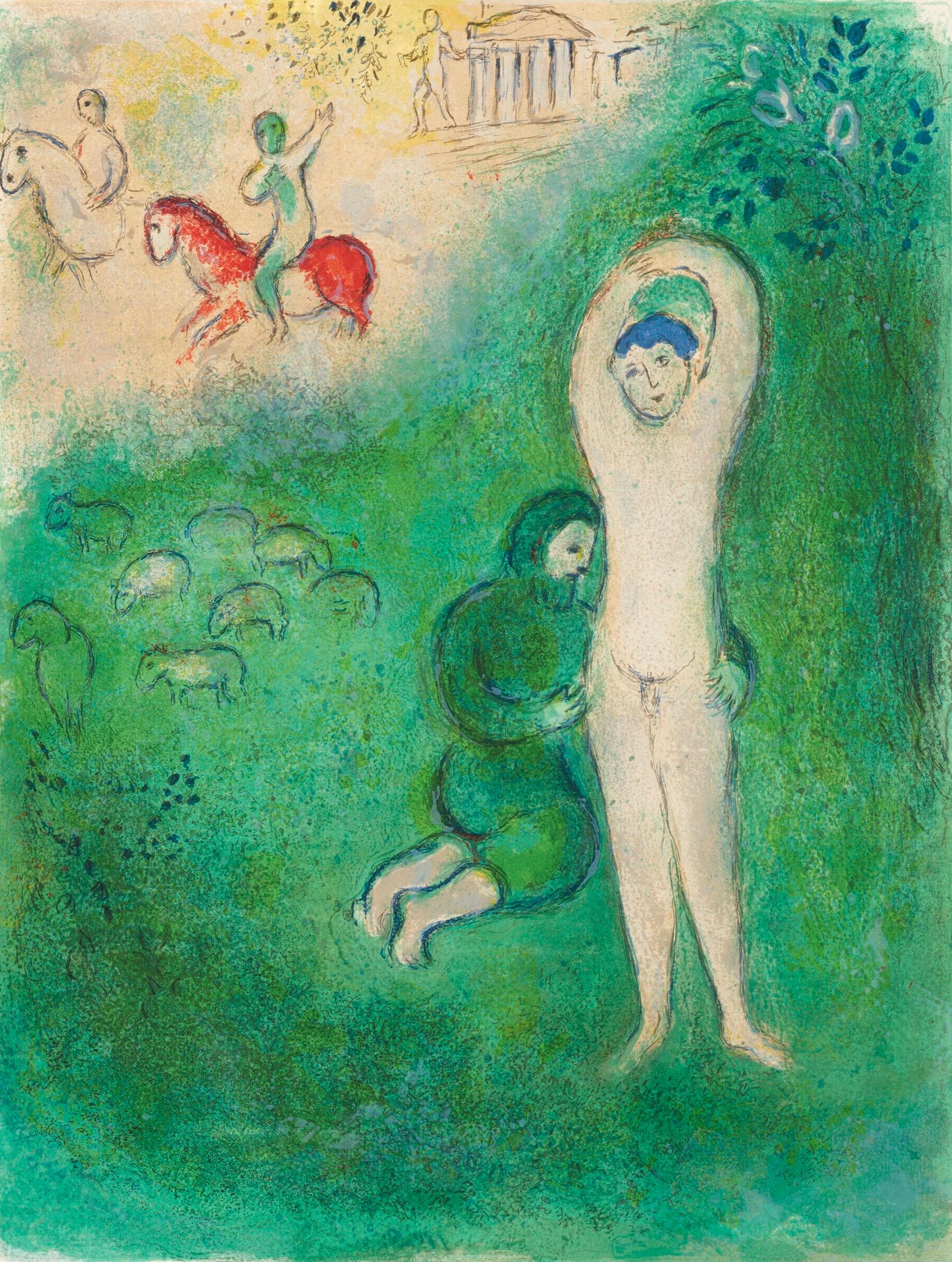 Chagall, Daphnis et Gnathon, Daphnis et Chloé (after)