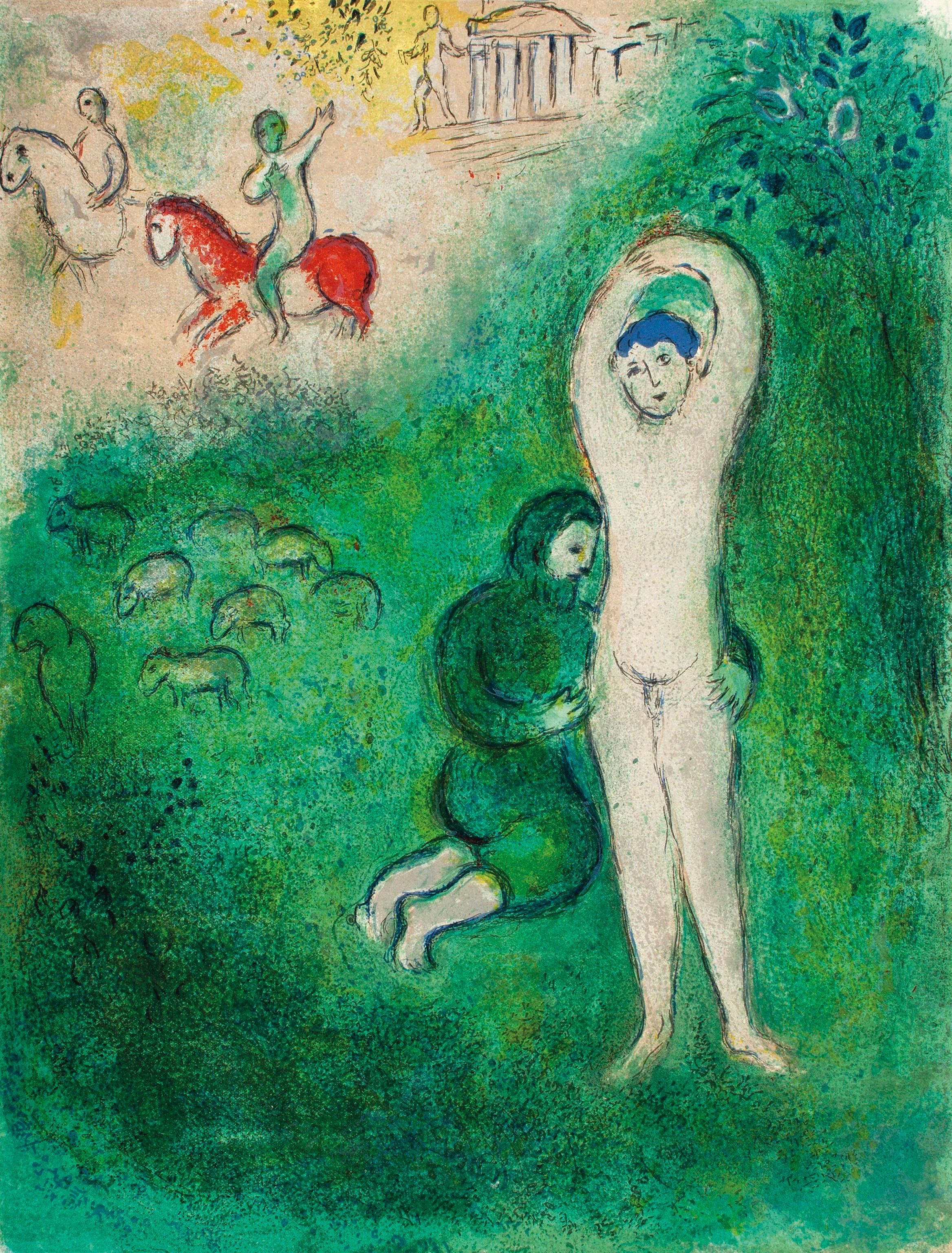 Chagall, Daphnis et Gnathon, Daphnis et Chloé (after)
