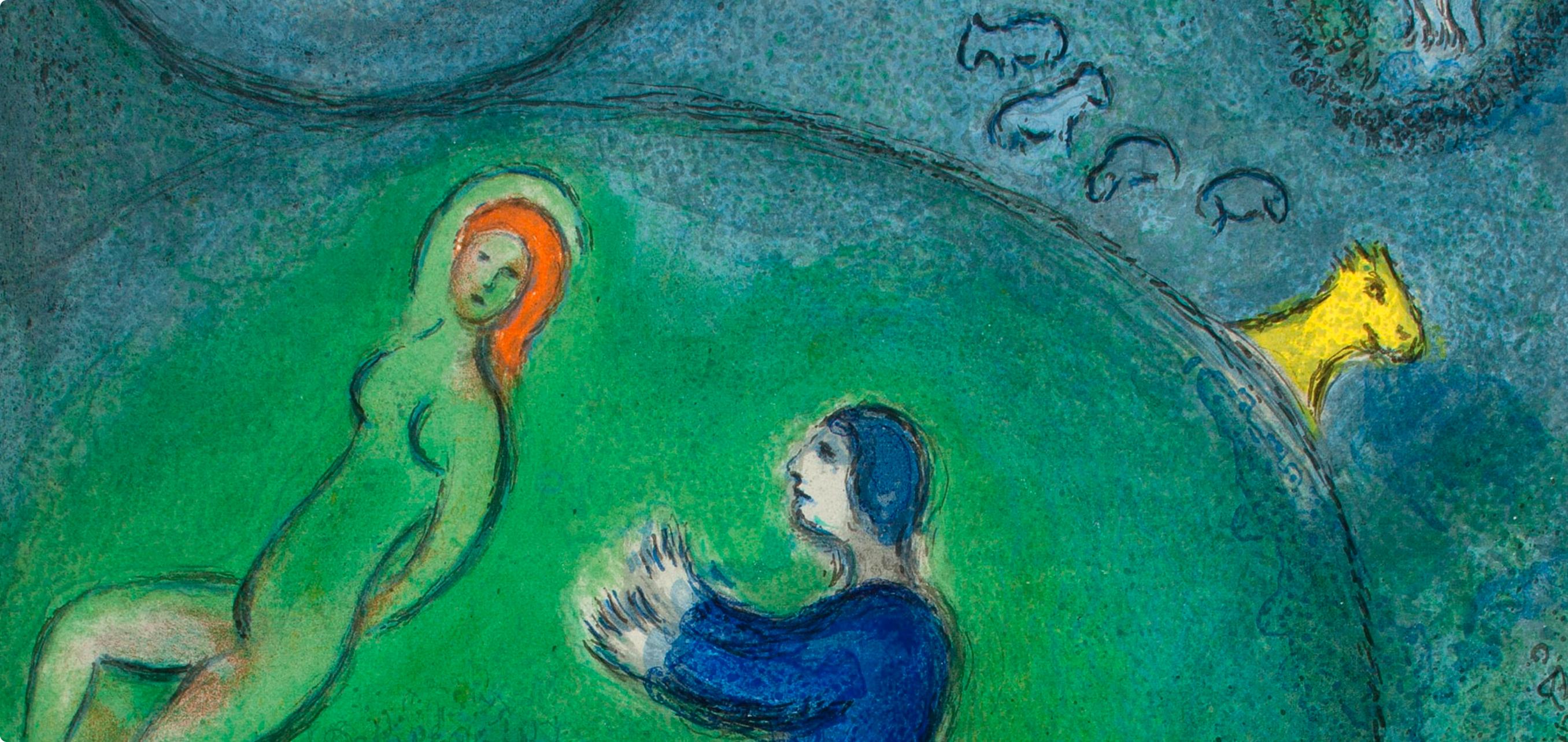 Chagall, Daphnis et Lycénion, Daphnis et Chloé (nach) im Angebot 1