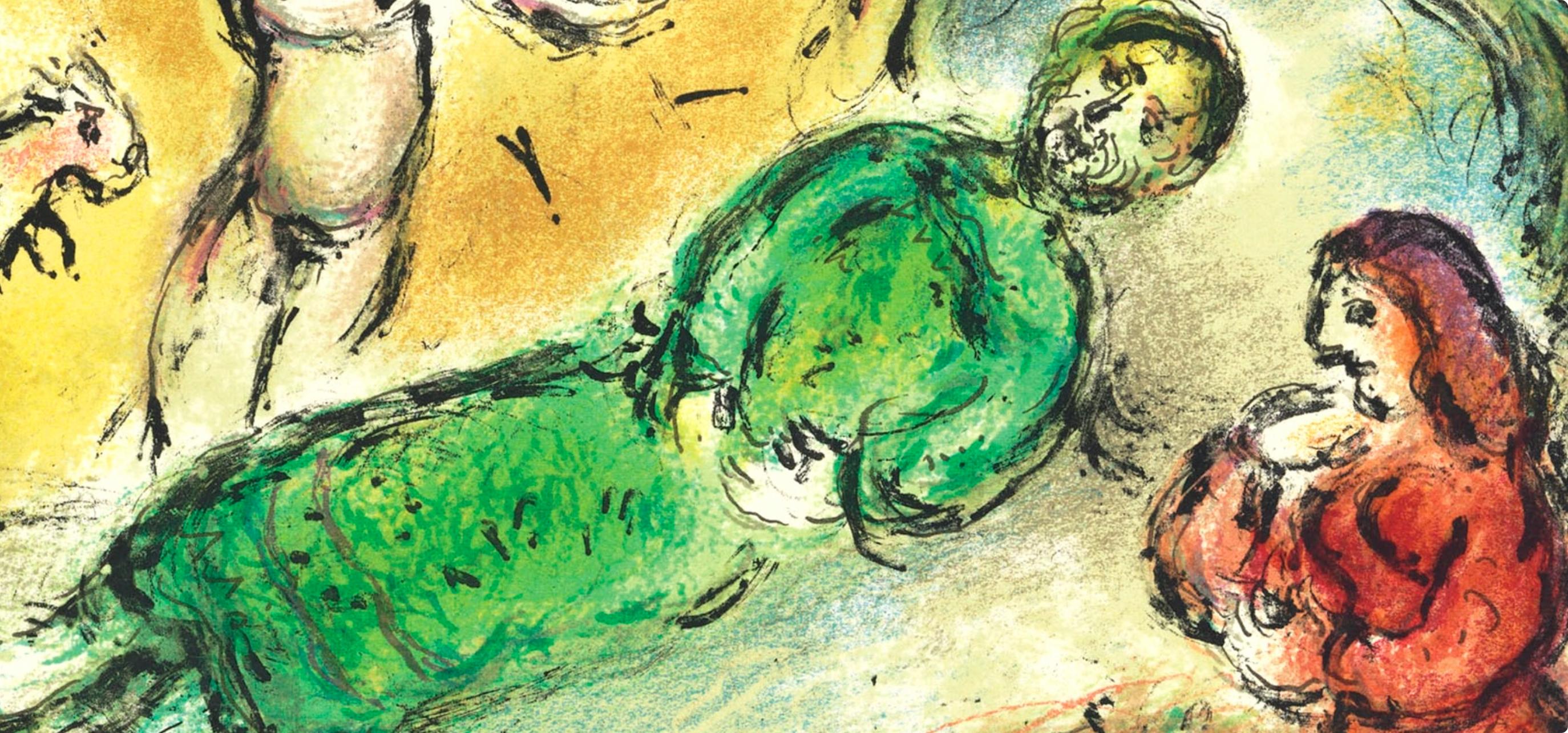 Marc Chagall, Das Bett des Odysseus, from Homer, Die Odyssee (after) For Sale 1