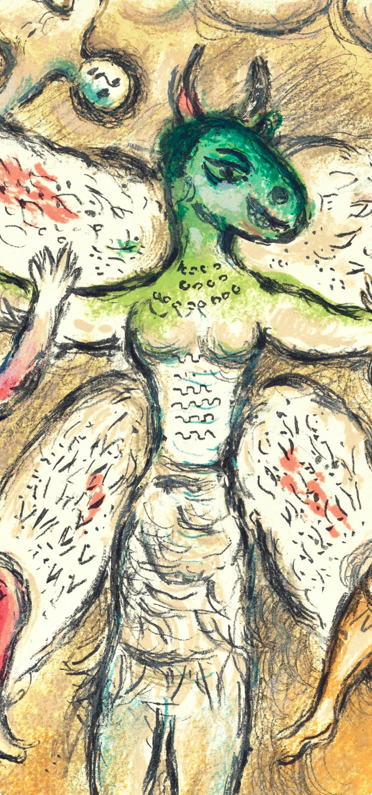 Marc Chagall, The Bed of Odysseus, from Homer, The Odyssey, 1989 (after) For Sale 1