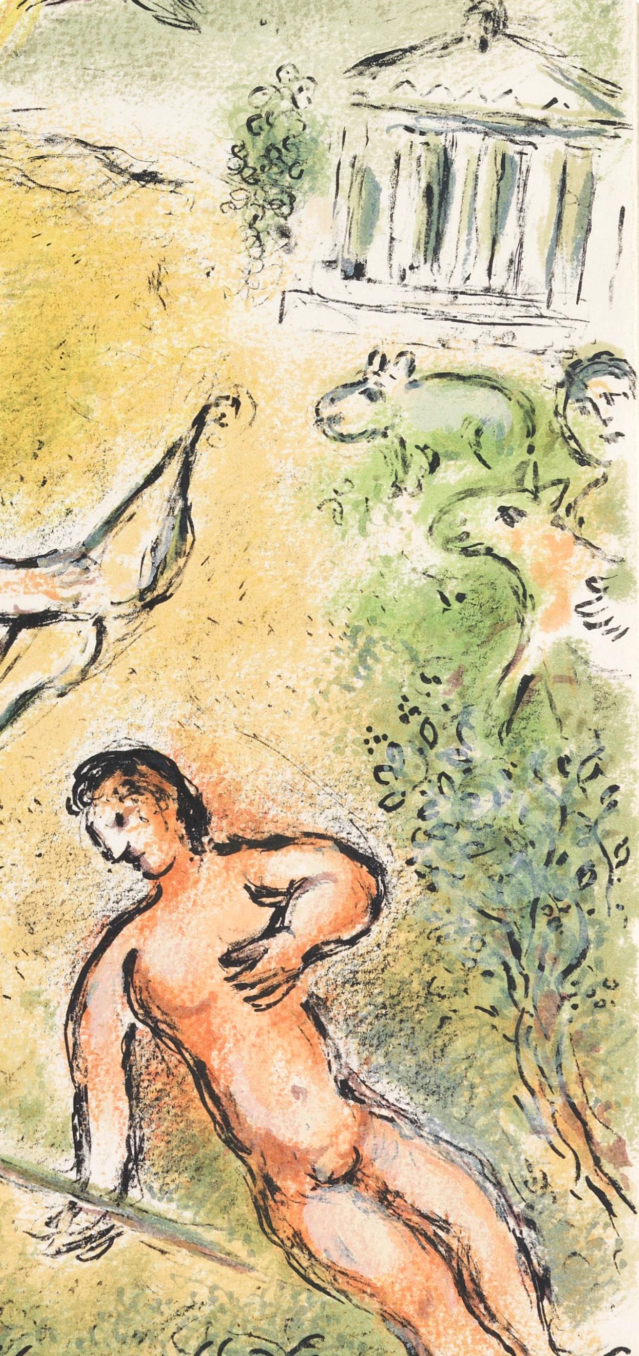 Chagall, Das Blutbad der Freier, Homer, Die Odyssee (after) - Expressionniste Print par Marc Chagall