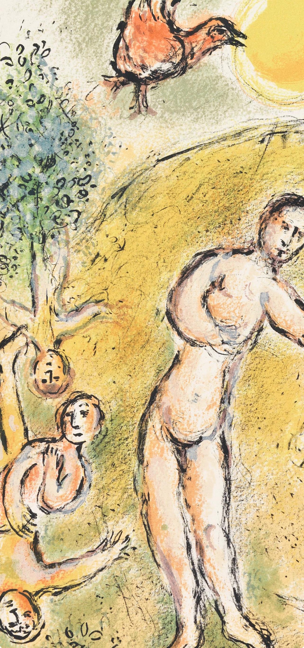 Chagall, Das Blutbad der Freier, Homer, Die Odyssee (after) - Beige Figurative Print par Marc Chagall