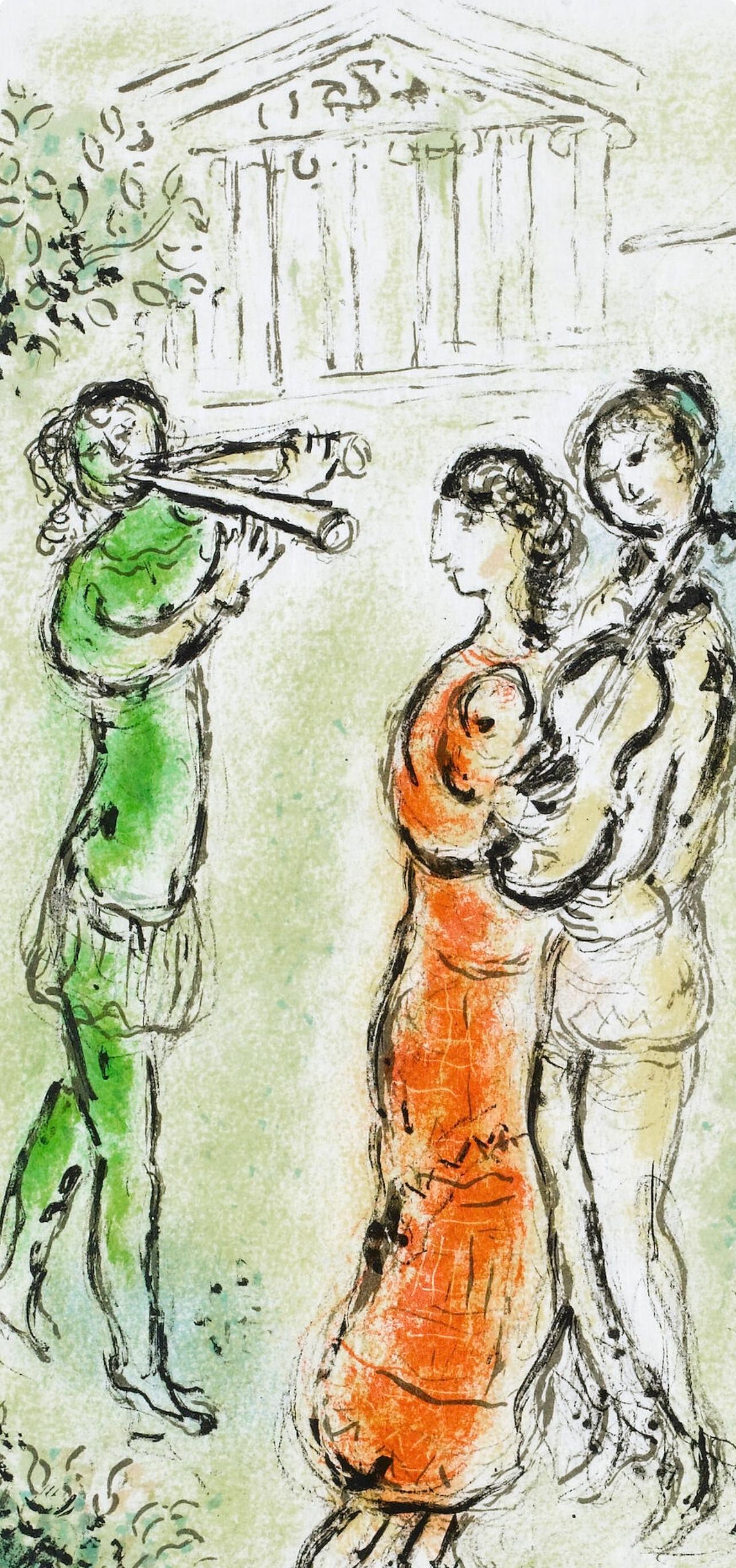 Chagall, Das Fest, Homer, Die Odyssee (after) - Print de Marc Chagall