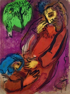 Retro Chagall, David and Absalom (Mourlot 117-46; Cramer 25) (after)