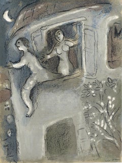 Vintage Chagall, David (Mourlot 250; Cramer 42), Verve: Revue Artistique (after)
