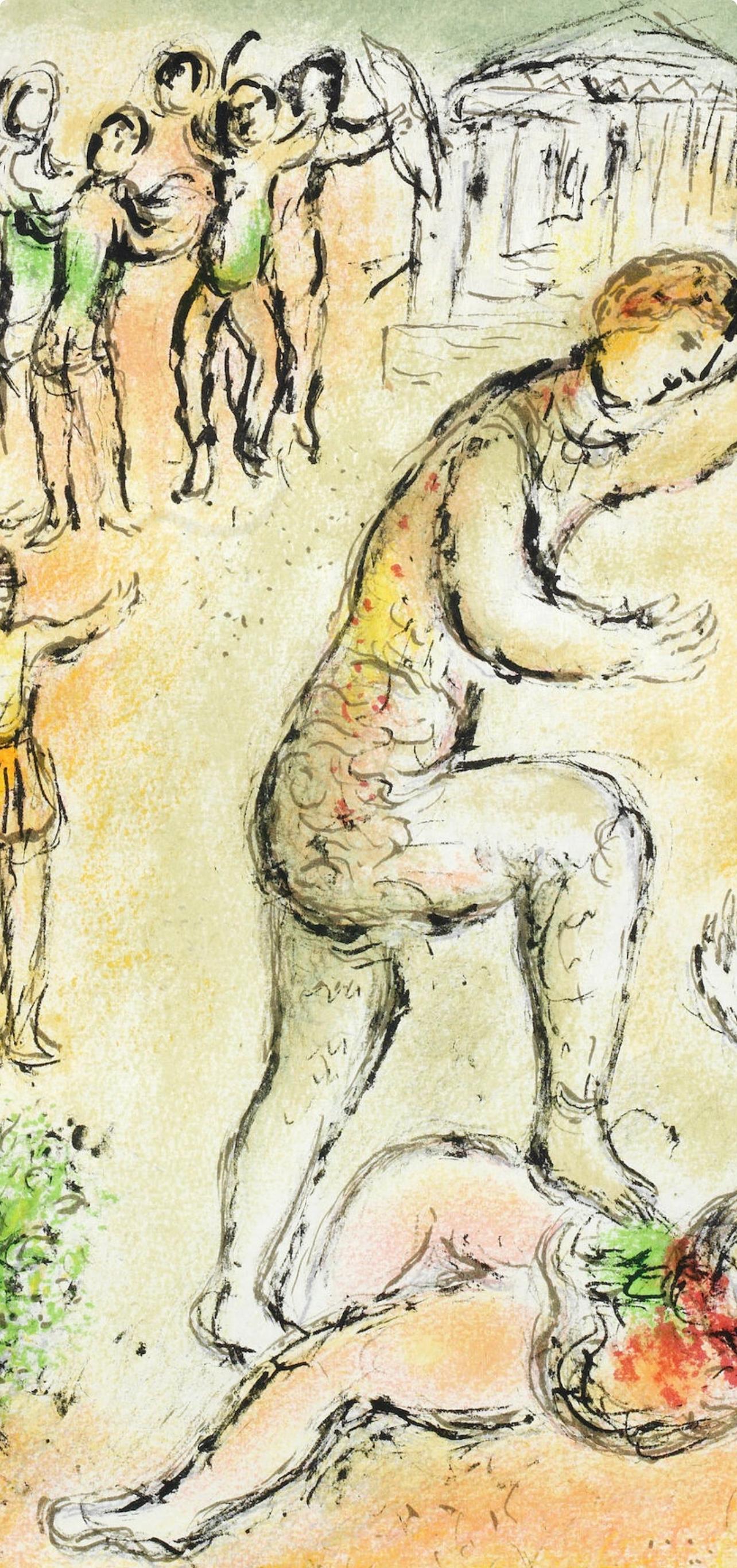 Chagall, Der Kampf des Odysseus und des Iros, Homer, Die Odyssee (after) - Expressionniste Print par Marc Chagall