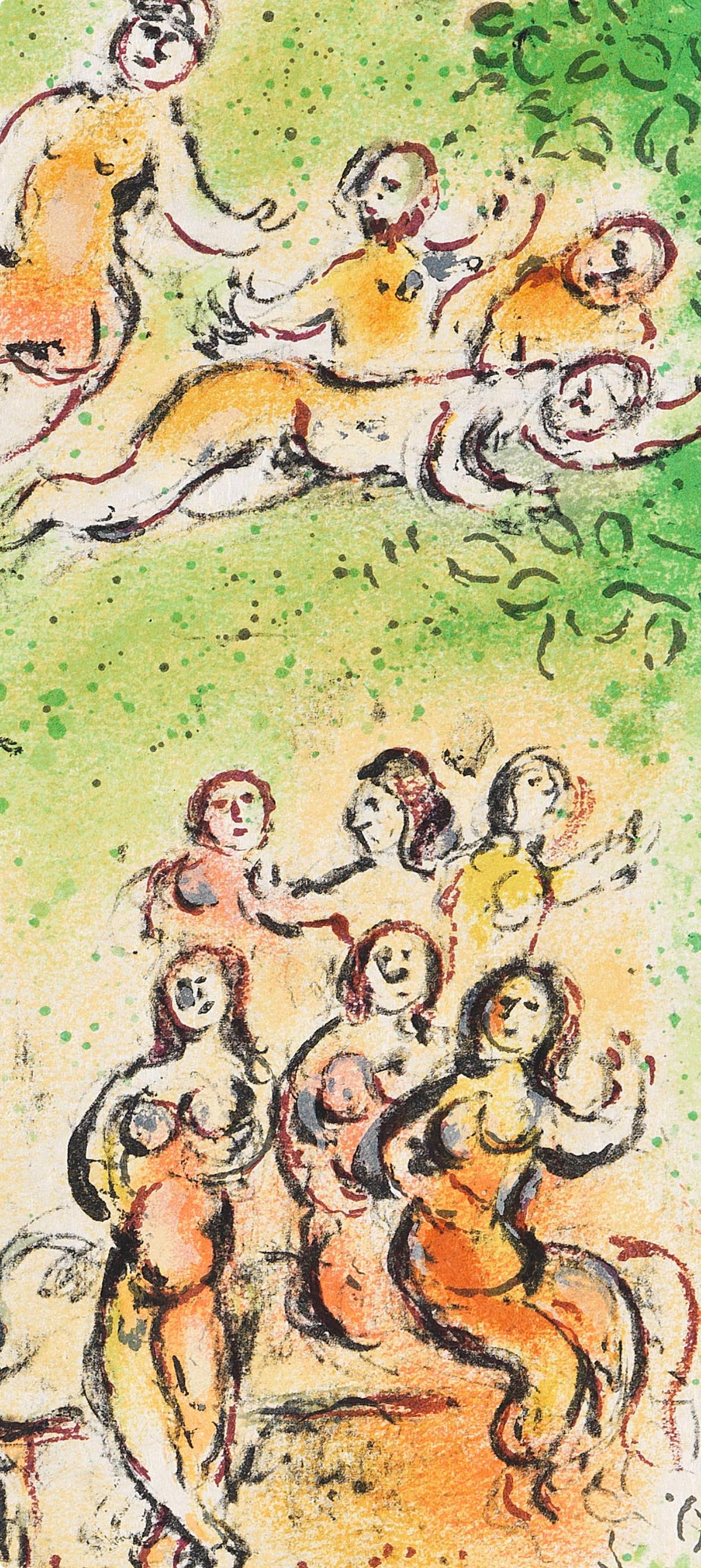 Chagall, Die Insel des Aiolos, Homer, Die Odyssee (after) - Expressionniste Print par Marc Chagall