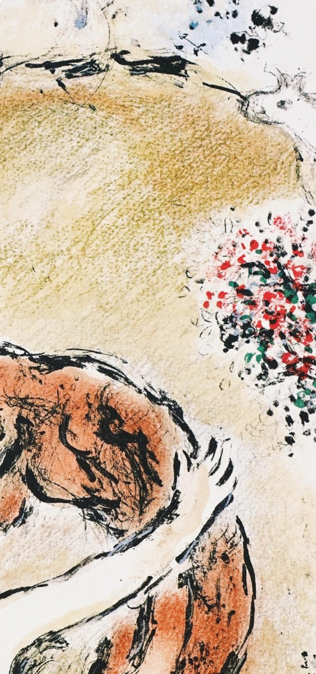 Chagall, Die Seele Elpenors, Homer, Die Odyssee (after) - Expressionniste Print par Marc Chagall