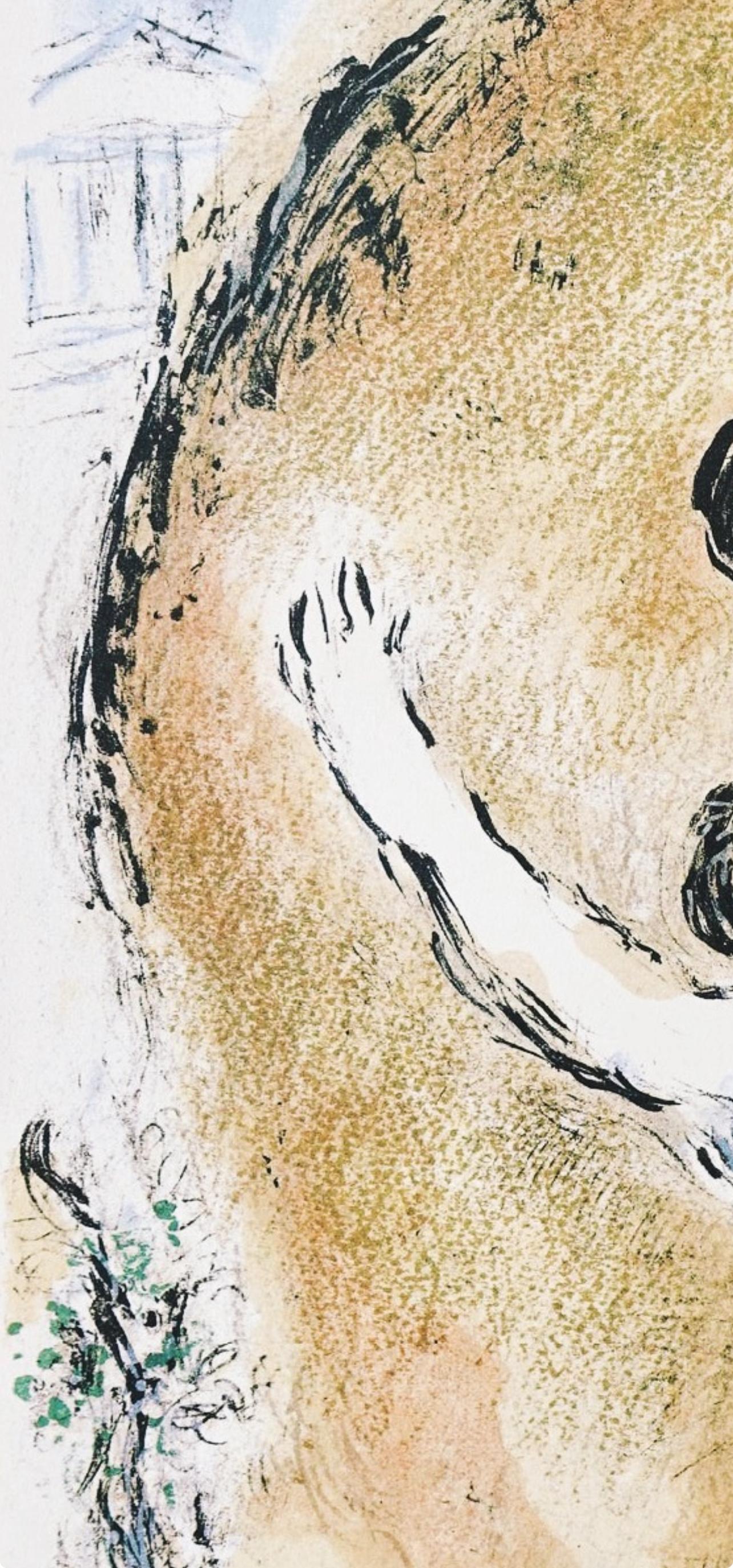 Chagall, Die Seele Elpenors, Homer, Die Odyssee (after) - Beige Figurative Print par Marc Chagall