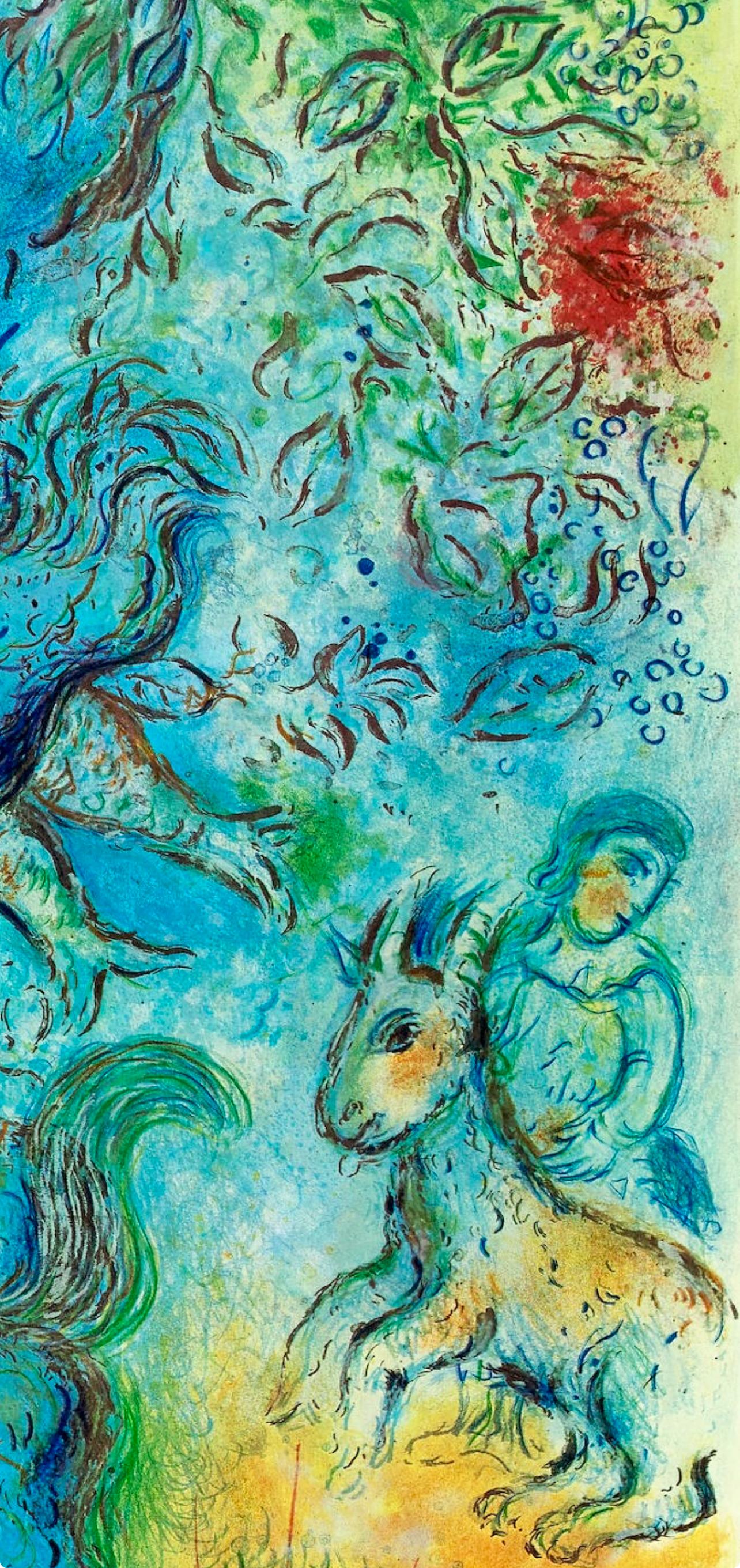 Title: Die Zauberflöte (Mourlot CS. 38), The Metropolitan Opera
Year: 1973
Medium: Lithograph on wove paper
Size: 39.5 x 25.75 inches
Notes: From the opening of Mozart's 'The Magic Flute' at The Metropolitan Opera, New York. Published by The