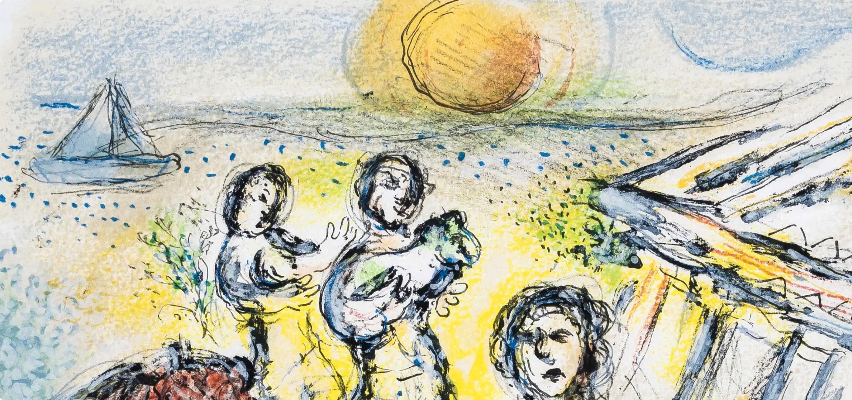 Chagall, Die Zubereitung des Festmahls für die Feier, Homer, Die Odyssee (after) - Print de Marc Chagall