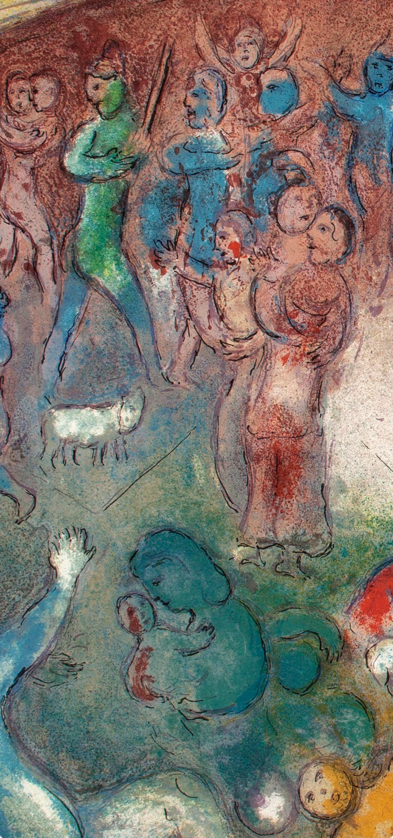 Chagall, Enlèvement de Chloé, Daphnis et Chloé (after) - Marron Figurative Print par Marc Chagall