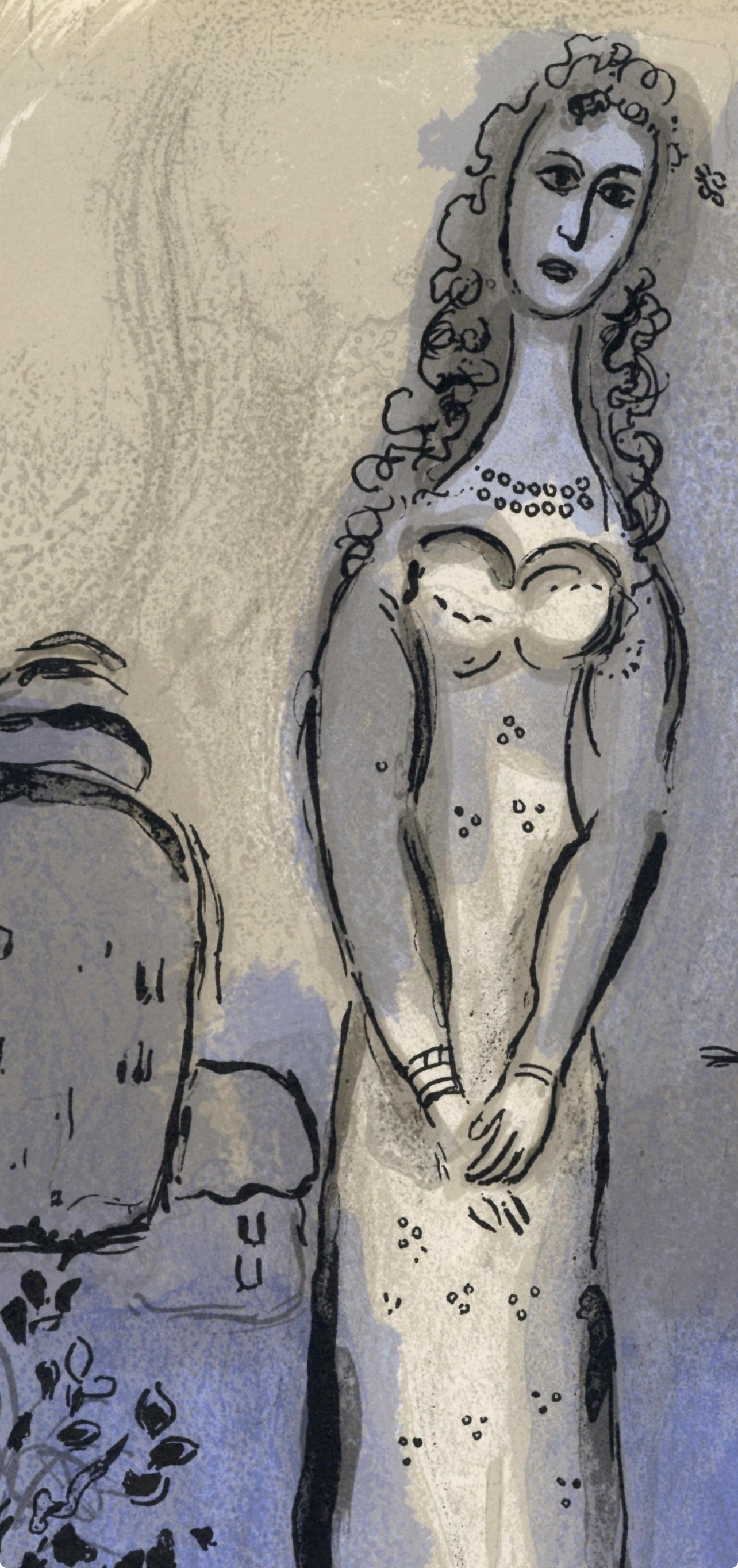 Chagall, Esther (Mourlot 252 ; Cramer 42), Verve : Revue Artistique (après) en vente 1