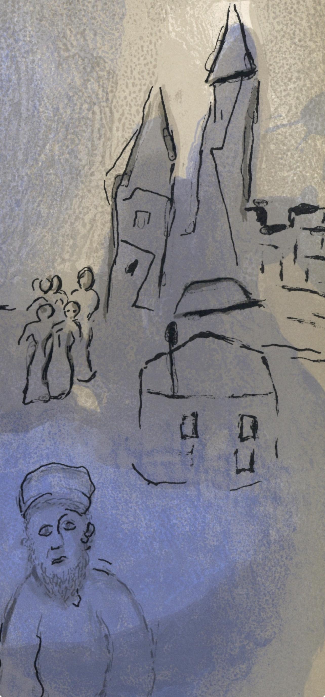 Chagall, Esther (Mourlot 252 ; Cramer 42), Verve : Revue Artistique (après) en vente 2