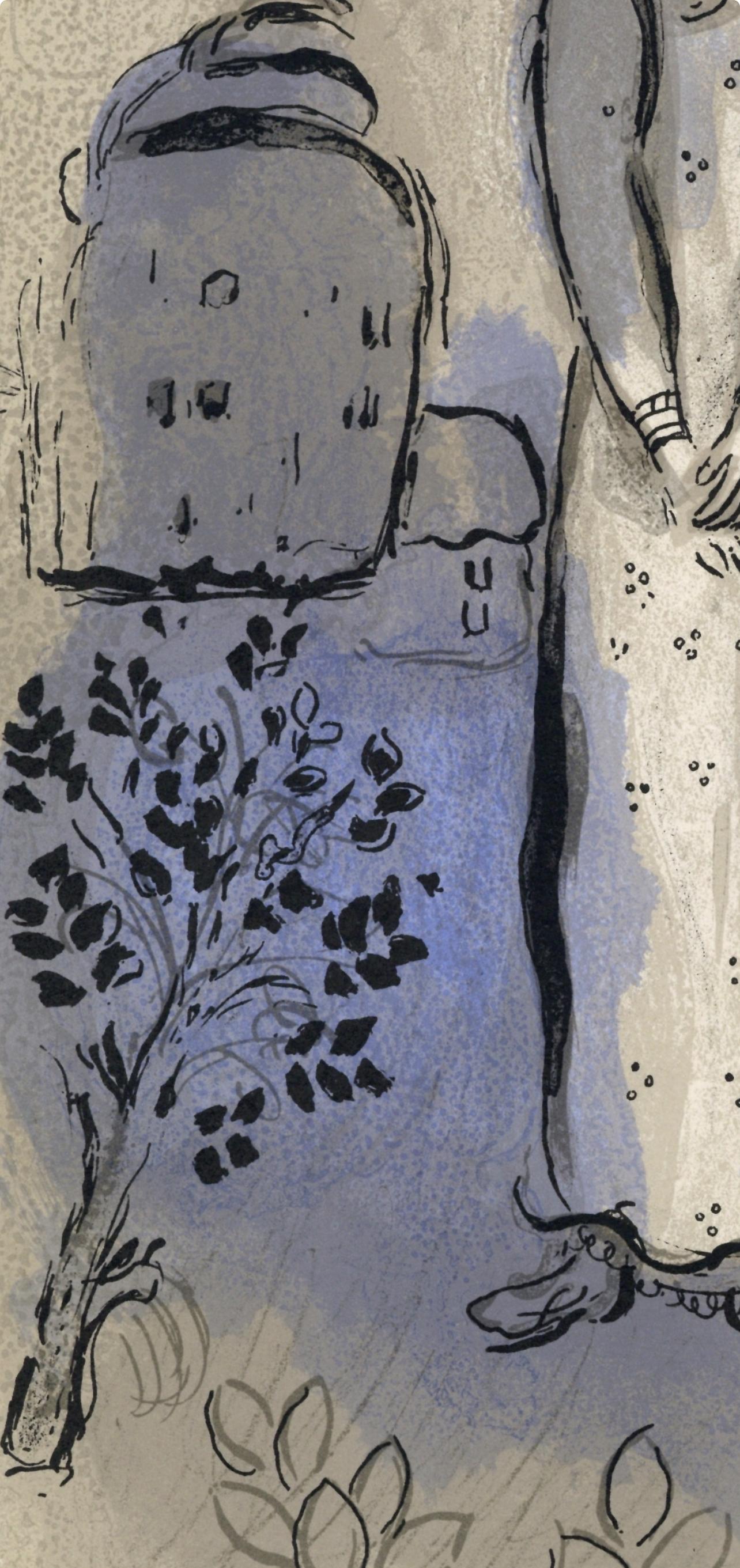Chagall, Esther (Mourlot 252; Cramer 42), Verve: Revue Artistique (after) For Sale 3