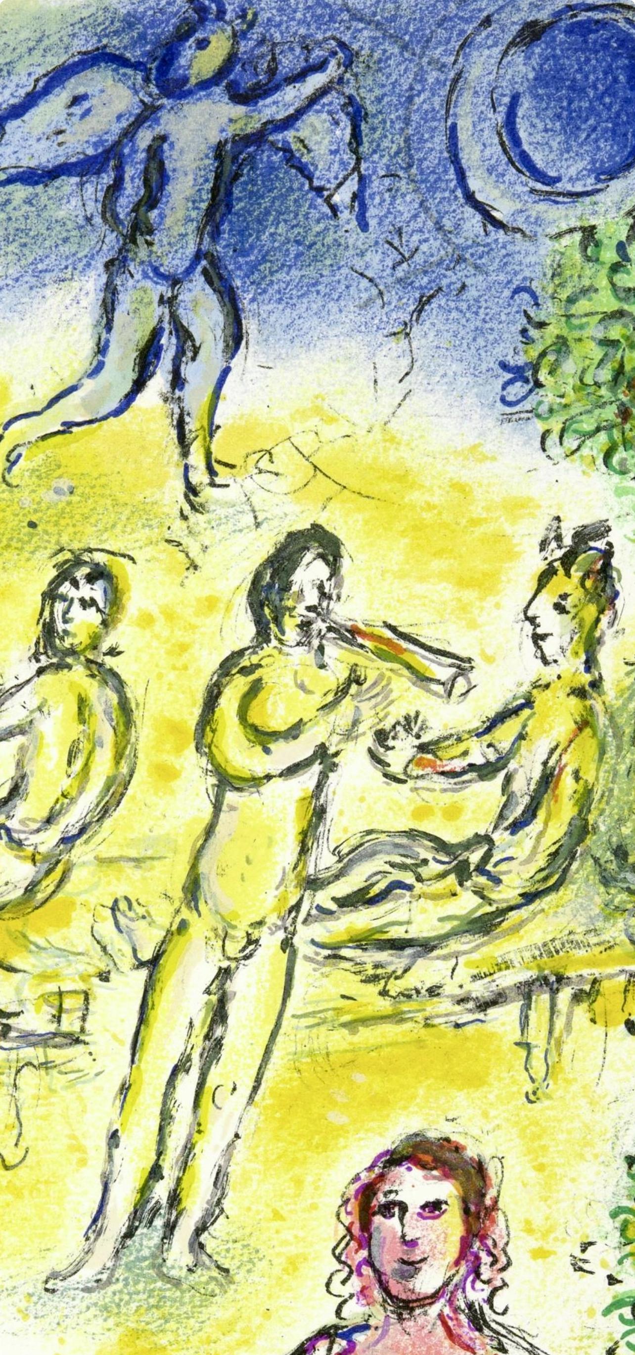 Chagall, Festessen bei Menelaus, Homer, Die Odyssee (after) - Expressionniste Print par Marc Chagall