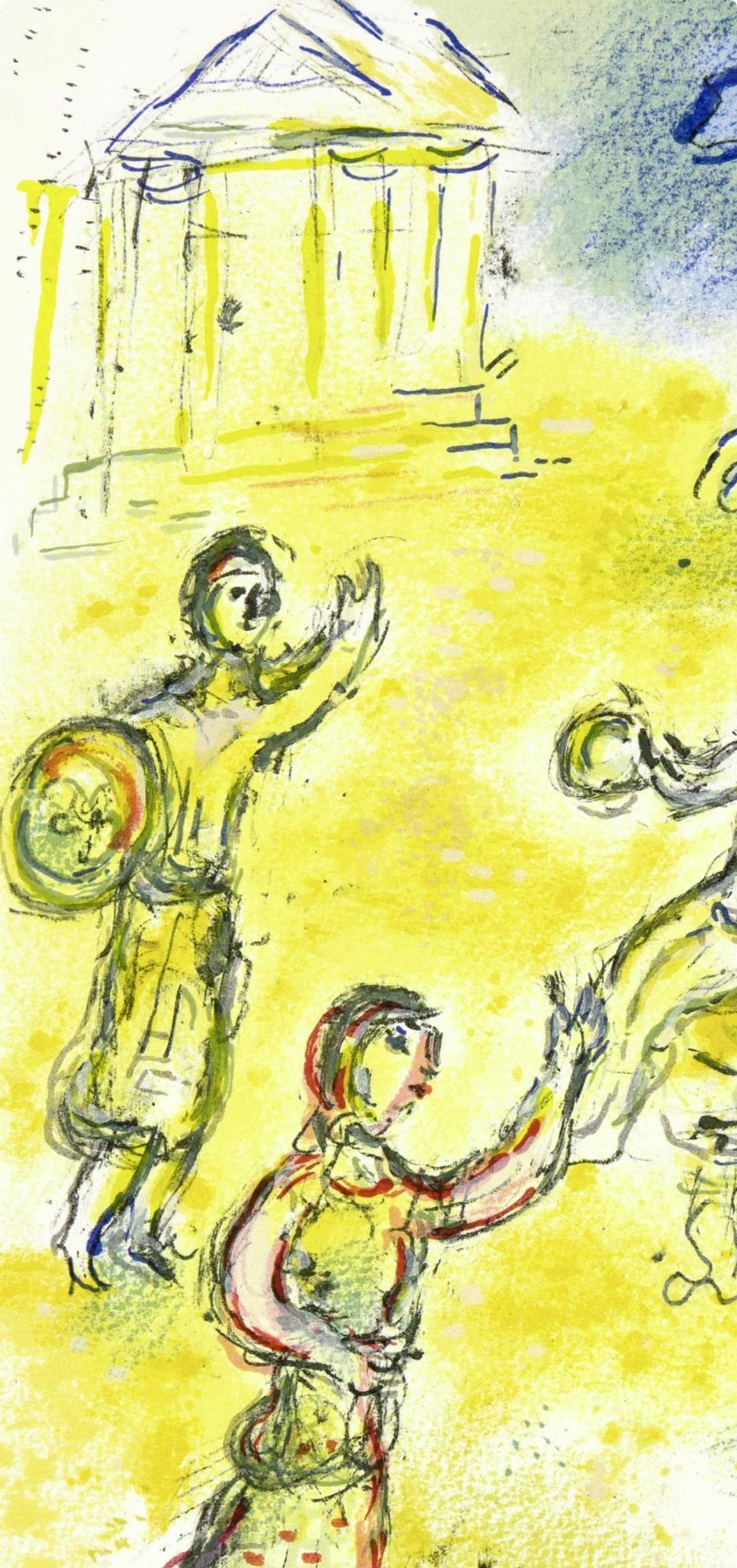 Chagall, Festessen bei Menelaus, Homer, Die Odyssee (after) - Vert Figurative Print par Marc Chagall