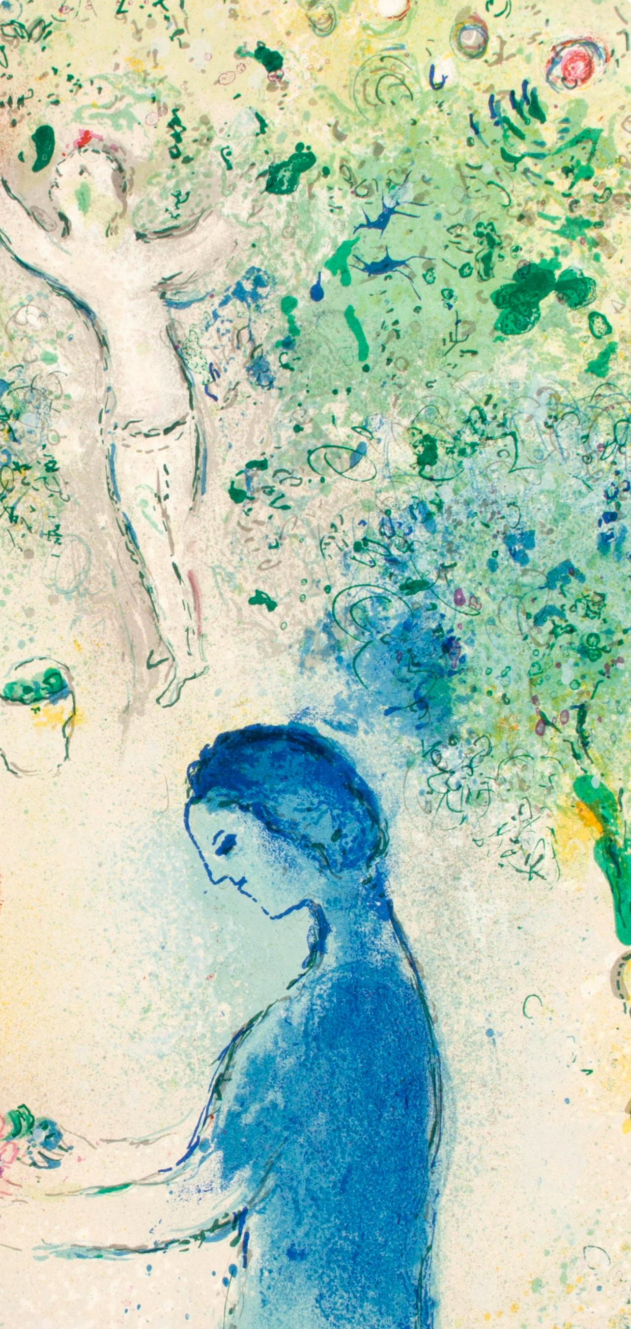 Chagall, Frontispice, Daphnis et Chloé (after) - Beige Figurative Print par Marc Chagall