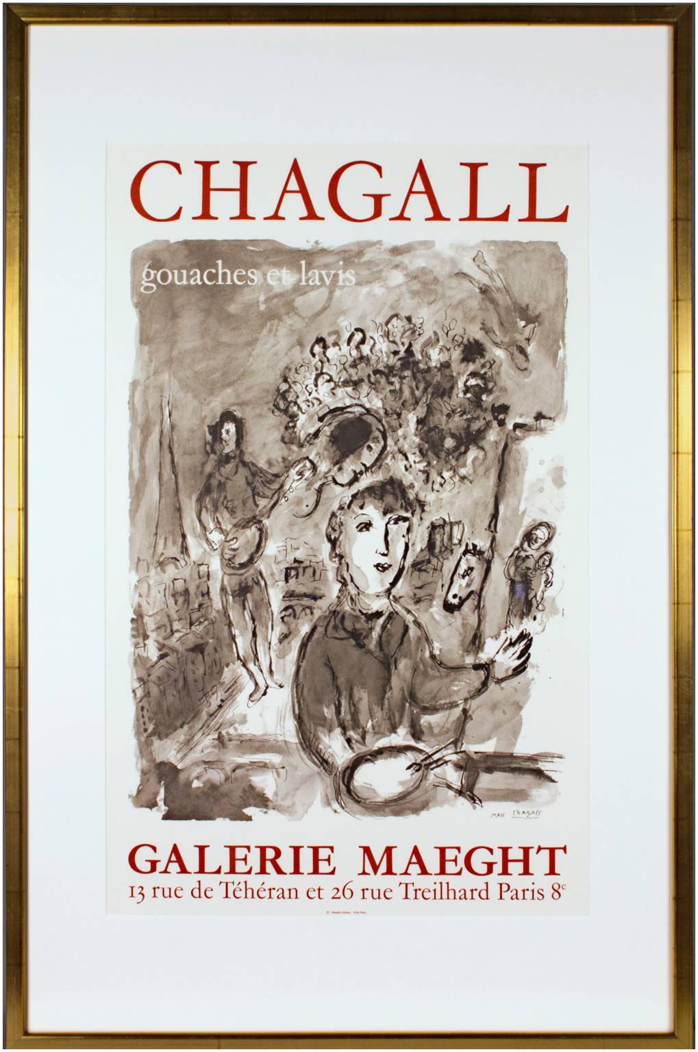 Affiche offset « Chagall Gouaches et Lavis » d'après Marc Chagall, Galerie Maeght - Gris Figurative Print par (after) Marc Chagall
