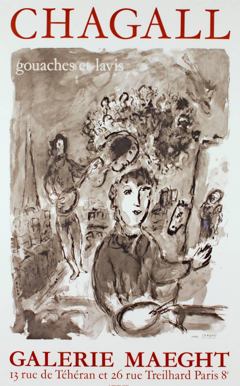 Figurative Print (after) Marc Chagall - Affiche offset « Chagall Gouaches et Lavis » d'après Marc Chagall, Galerie Maeght