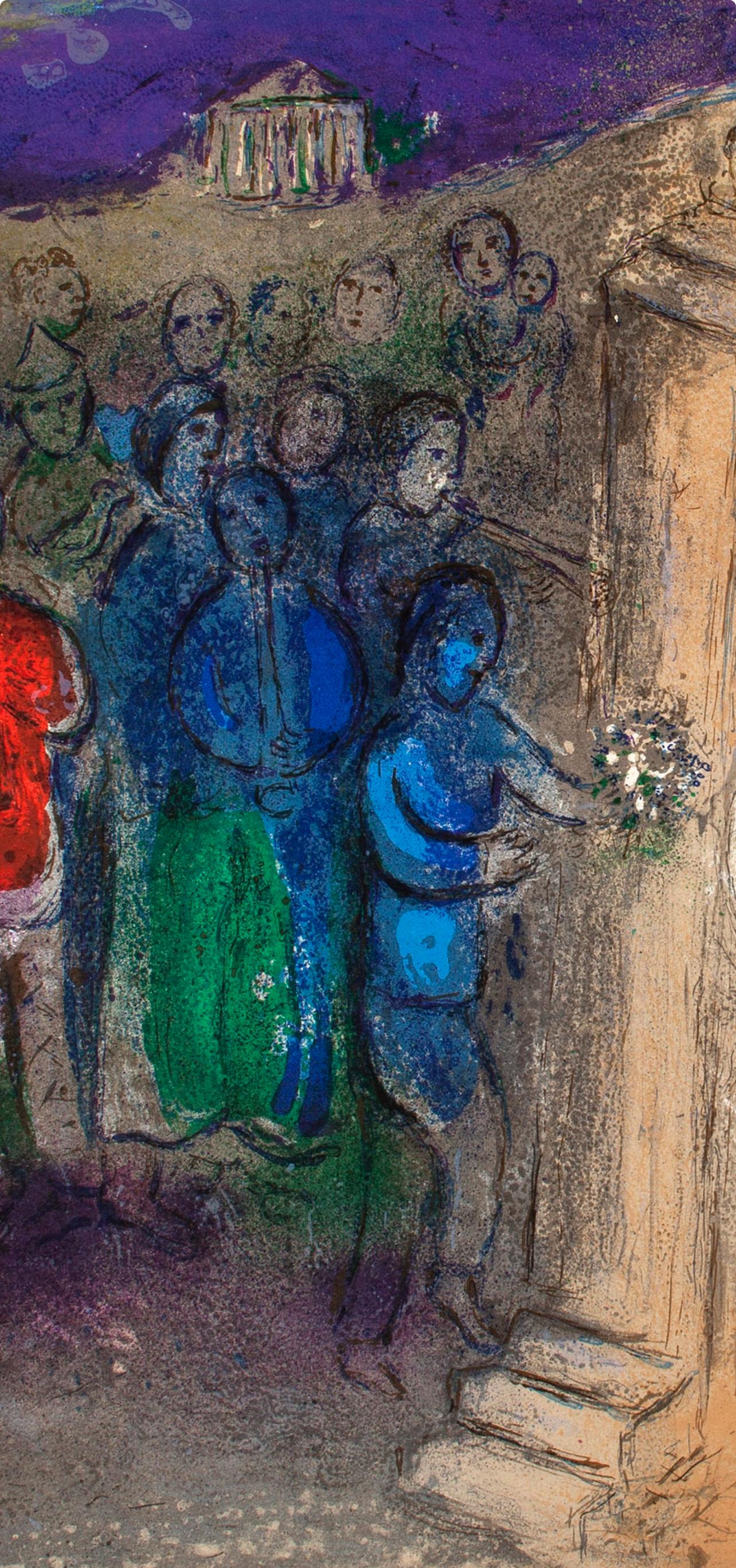 Chagall, Hyménée, Daphnis et Chloé (after) - Expressionniste Print par Marc Chagall