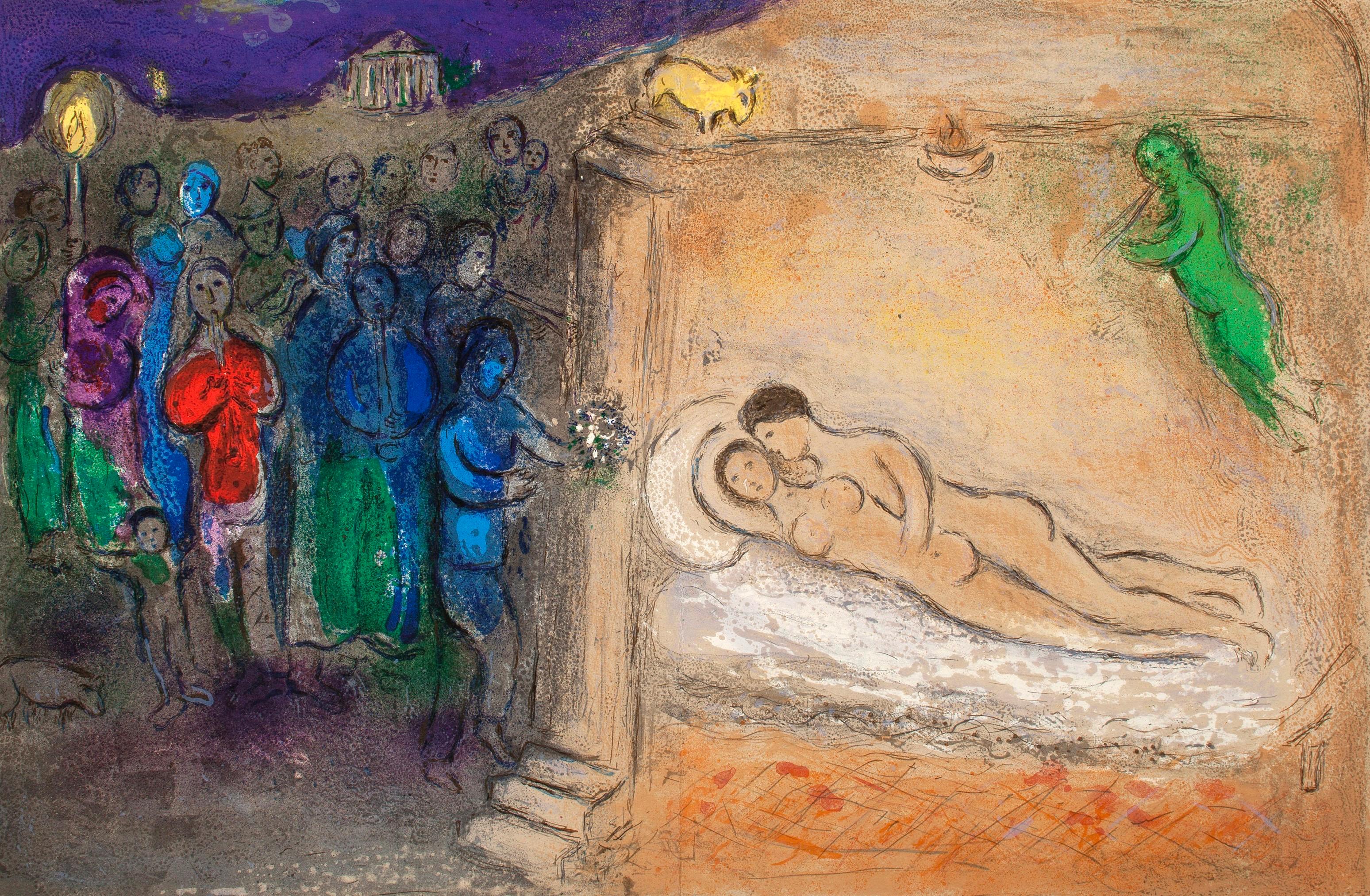 Chagall, Hyménée, Daphnis et Chloé (after)