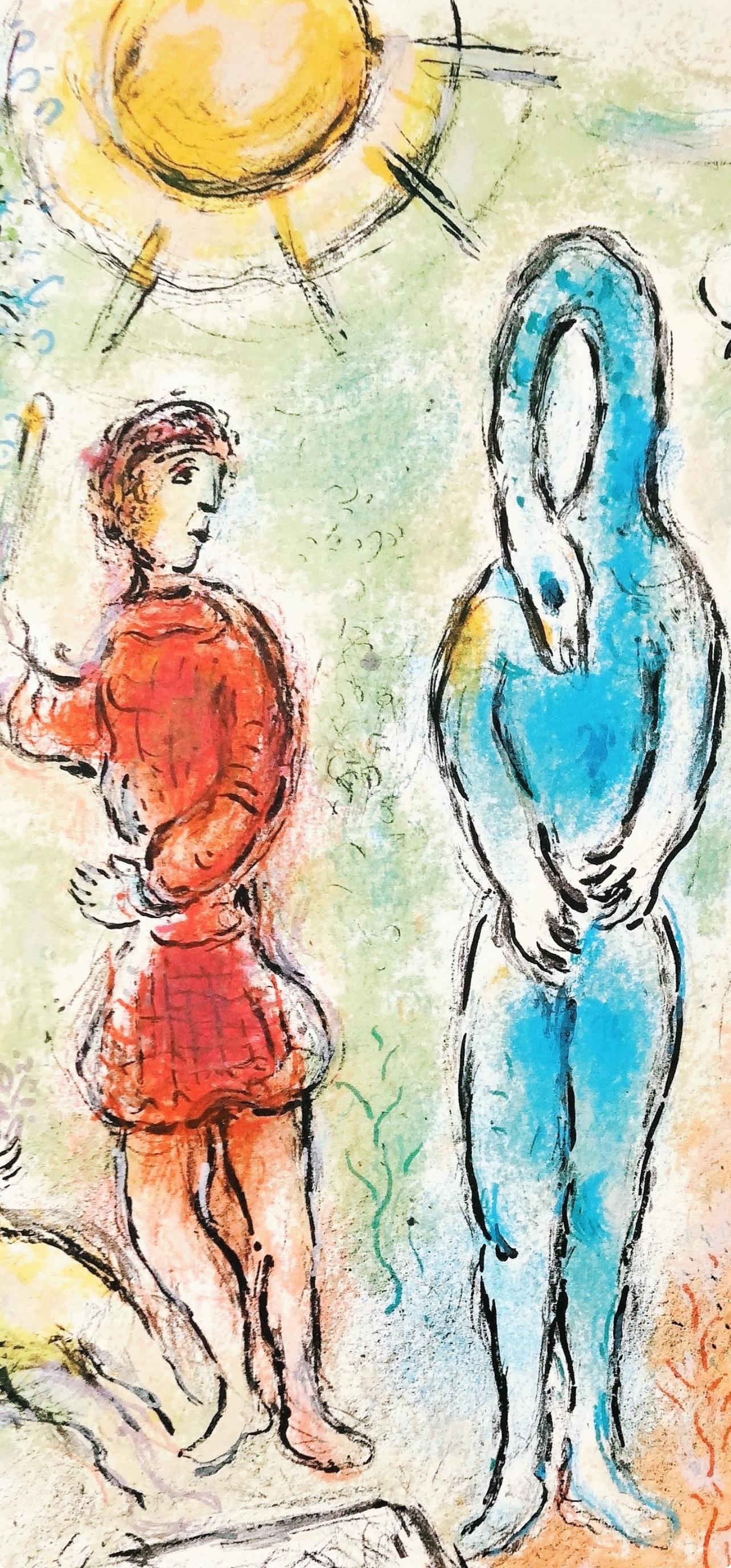 Chagall, In der Hölle, Homer, Die Odyssee (after) - Print de Marc Chagall