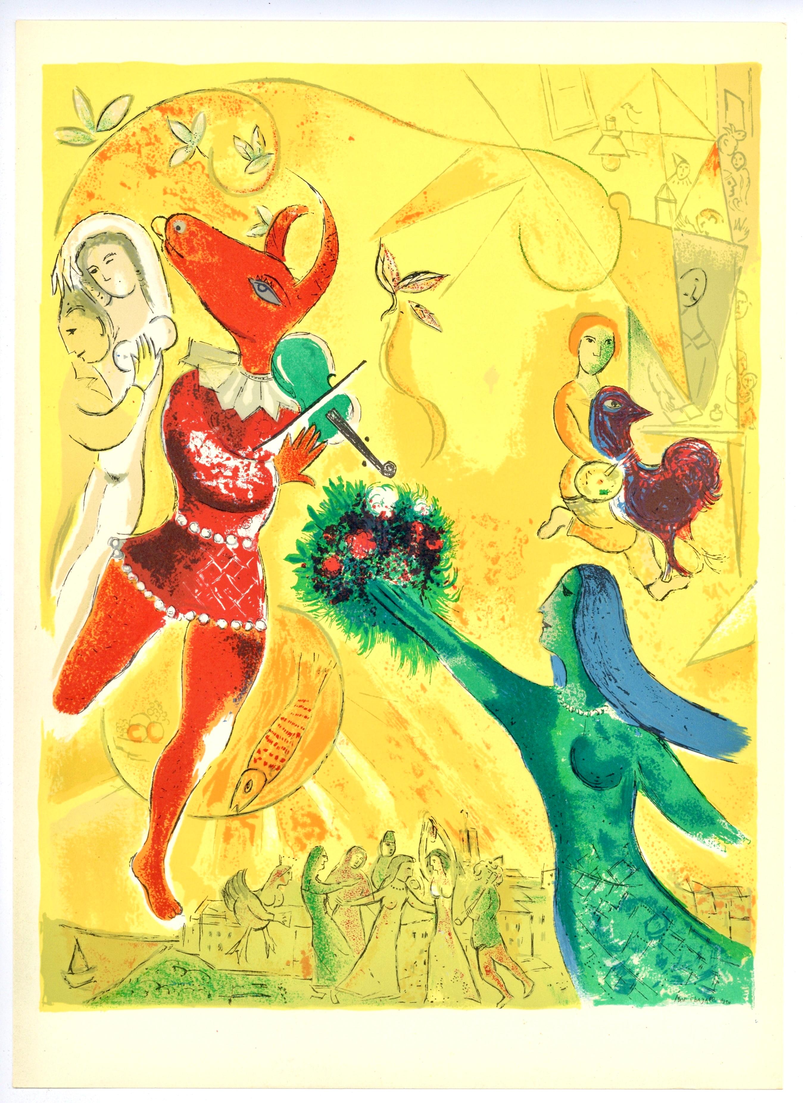 Chagall, La Danse, Derrière le Miroir (after) For Sale 1
