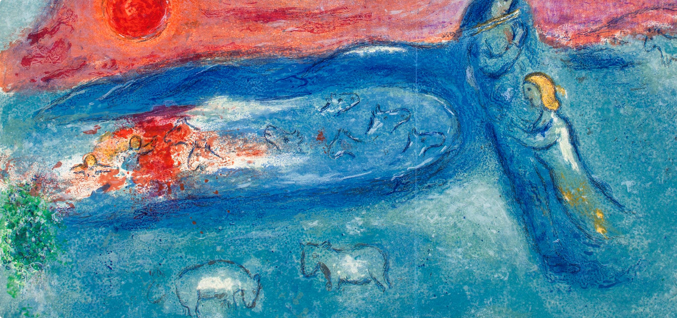 Chagall, La Mort de Dorcon, Daphnis et Chloé (after) - Expressionniste Print par Marc Chagall