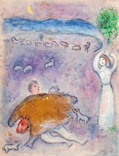 Chagall, La Ruse de Dorcon, Daphnis et Chloé (d'après)