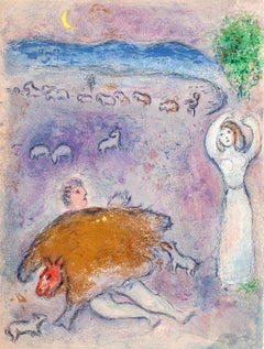 Chagall, La Ruse de Dorcon, Daphnis et Chloé (after)