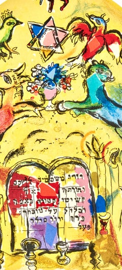 Marc Chagall, The Tribe of Levi, from XXe siecle, 1983 (after)